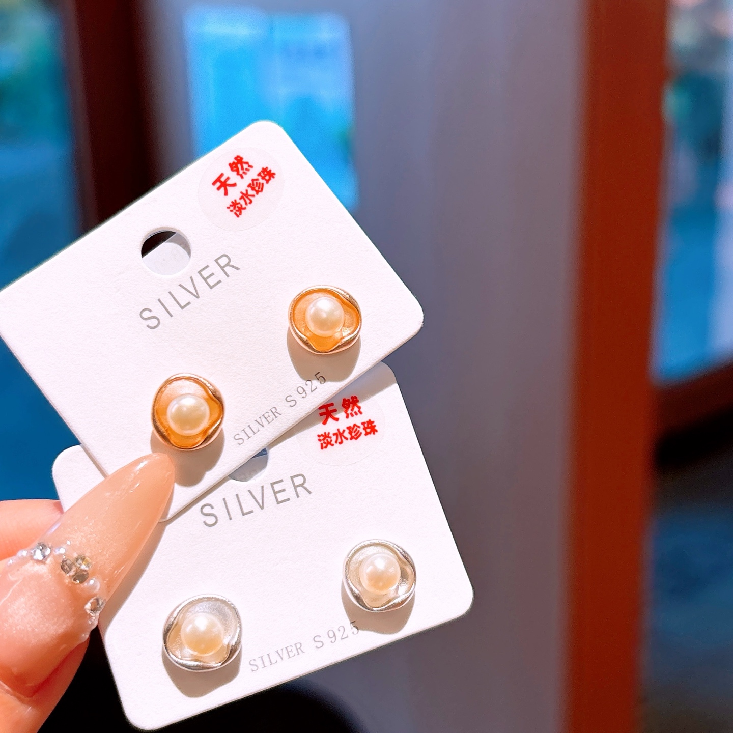 High Polish Silver Freshwater Pearl Studs Artistic Travel Silver