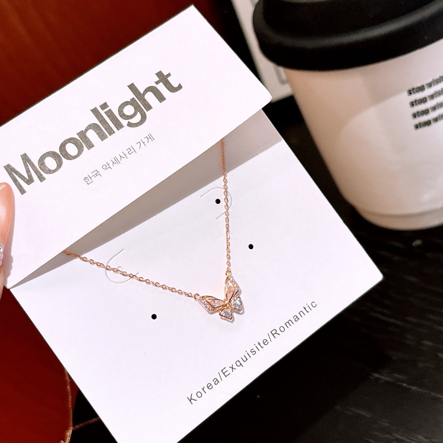 925 Silber Kette Präzision Neujahr Gold