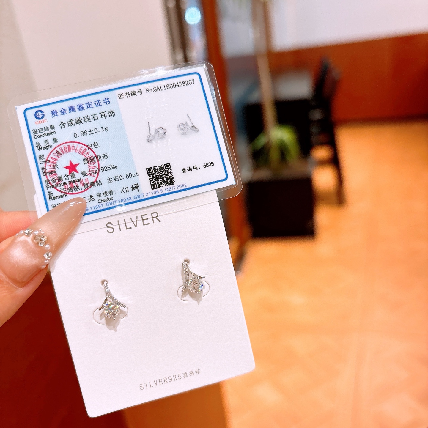 Low Allergy Silver Moissanite Studs Korean Style Spring Festival Gold