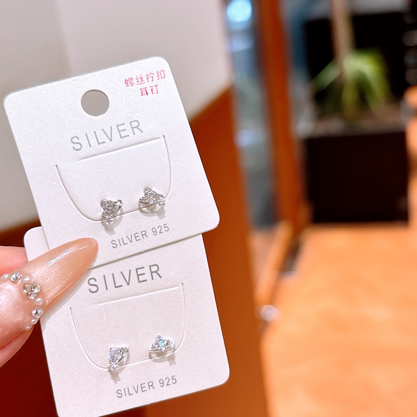 Hypoallergenic Silver Anti-Loss Earrings Korean Style Engagement