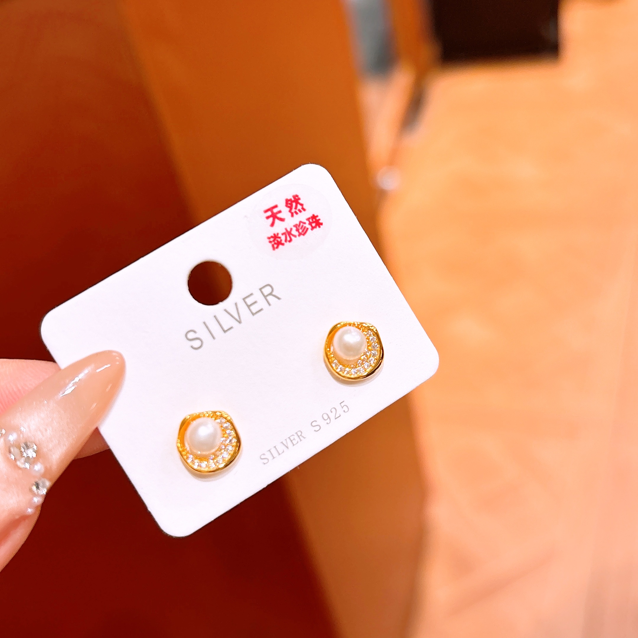 Solid Silver Freshwater Pearl Studs Korean Style Annual Party Silver