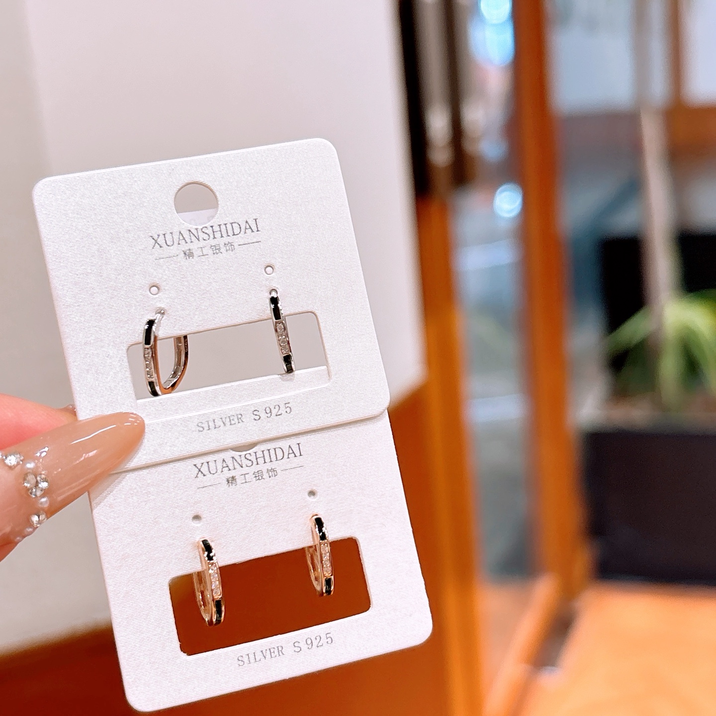 Fine Silver Ear Cuffs Girly Proposal Gold