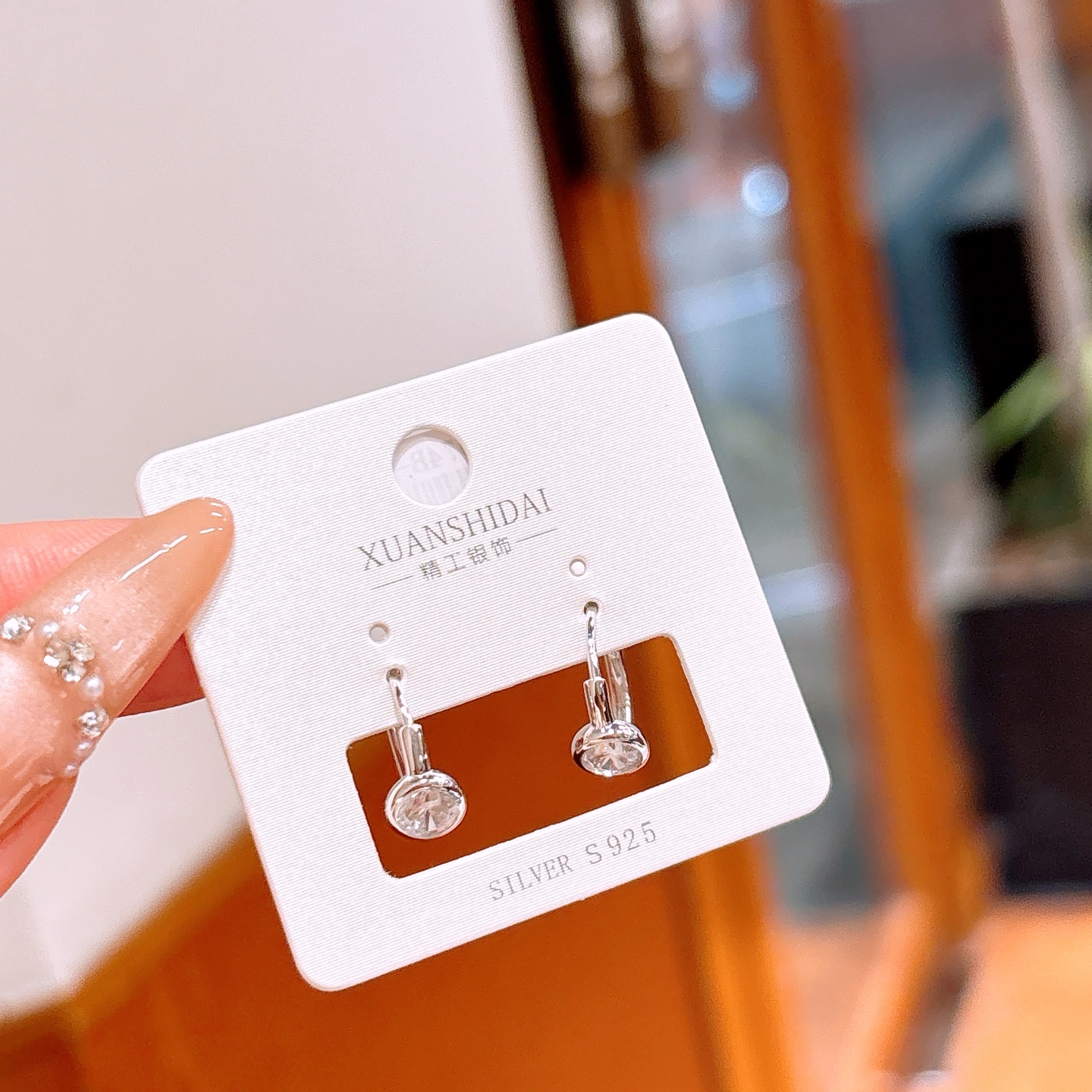 Solid Silver Ear Cuffs Chic Mother's Day Gold