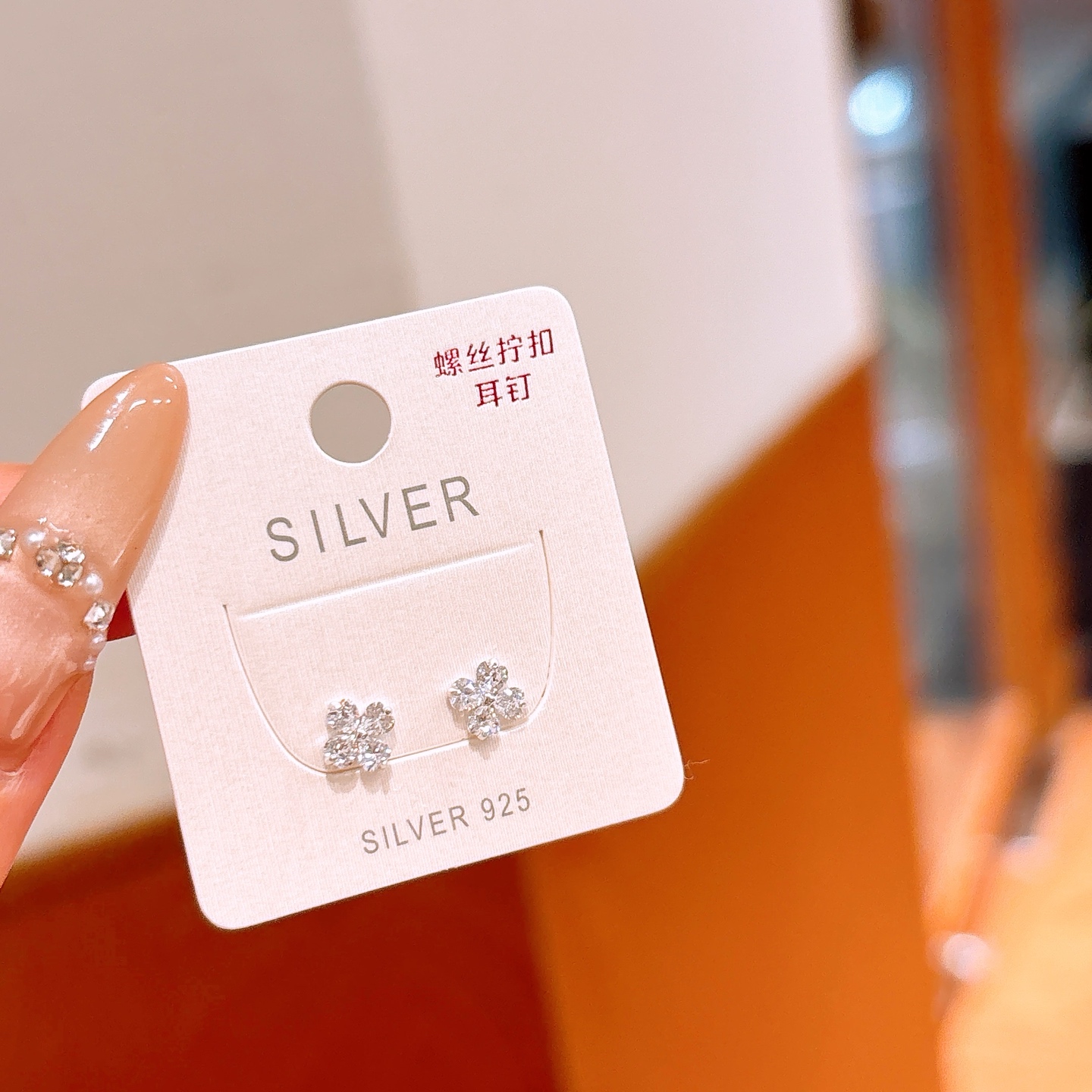 Hypoallergenic Silver Screw-back Studs Playful Bestie Gift Silver