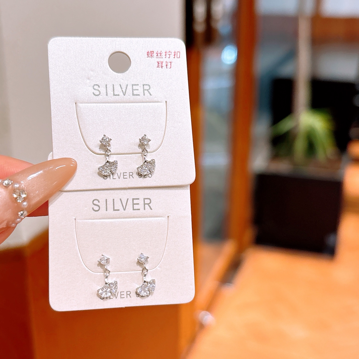 Low Allergy Silver Screw-back Studs Elegant Gift for Her Silver