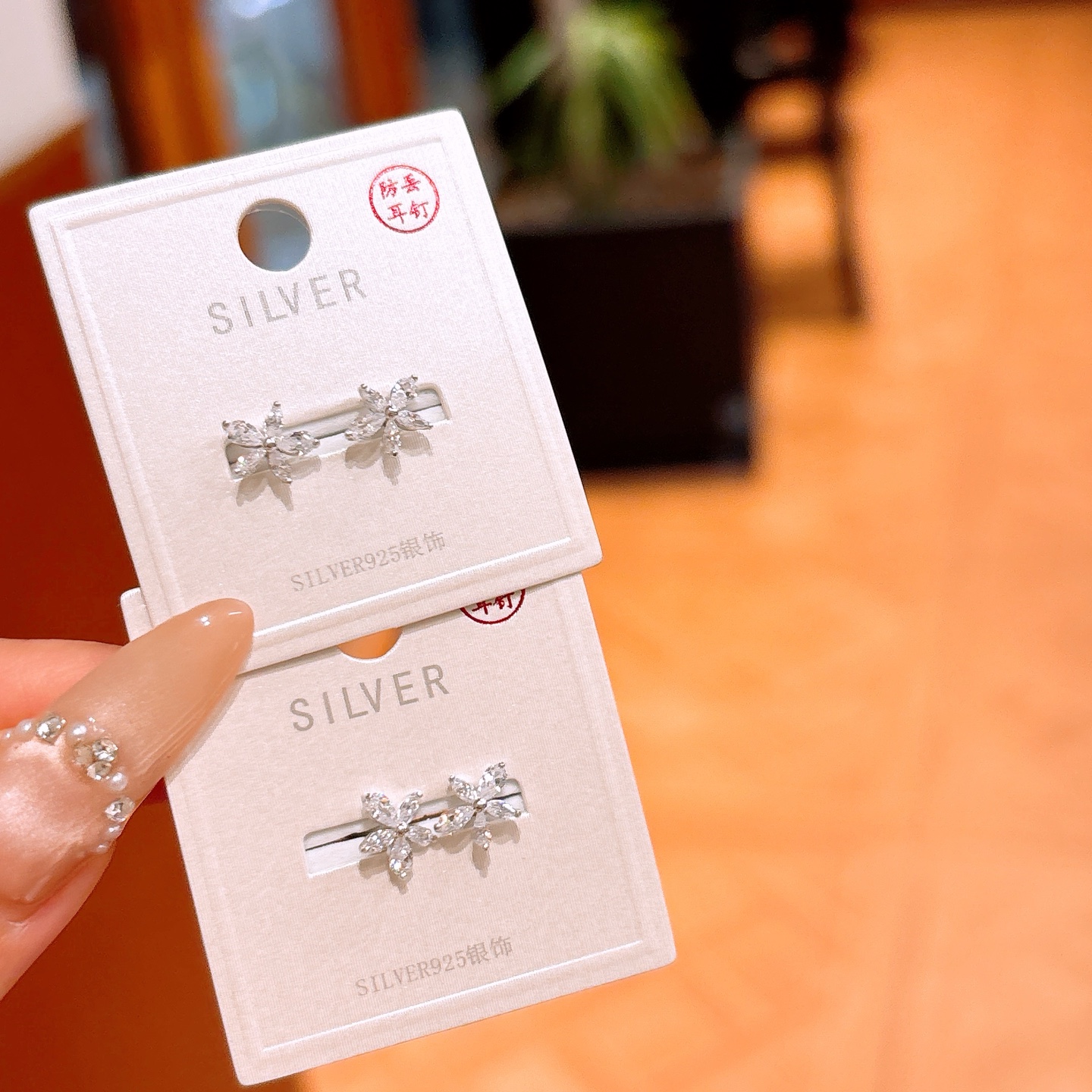 Nickel Free Silver Anti-Loss Earrings Sweet Banquet Gold