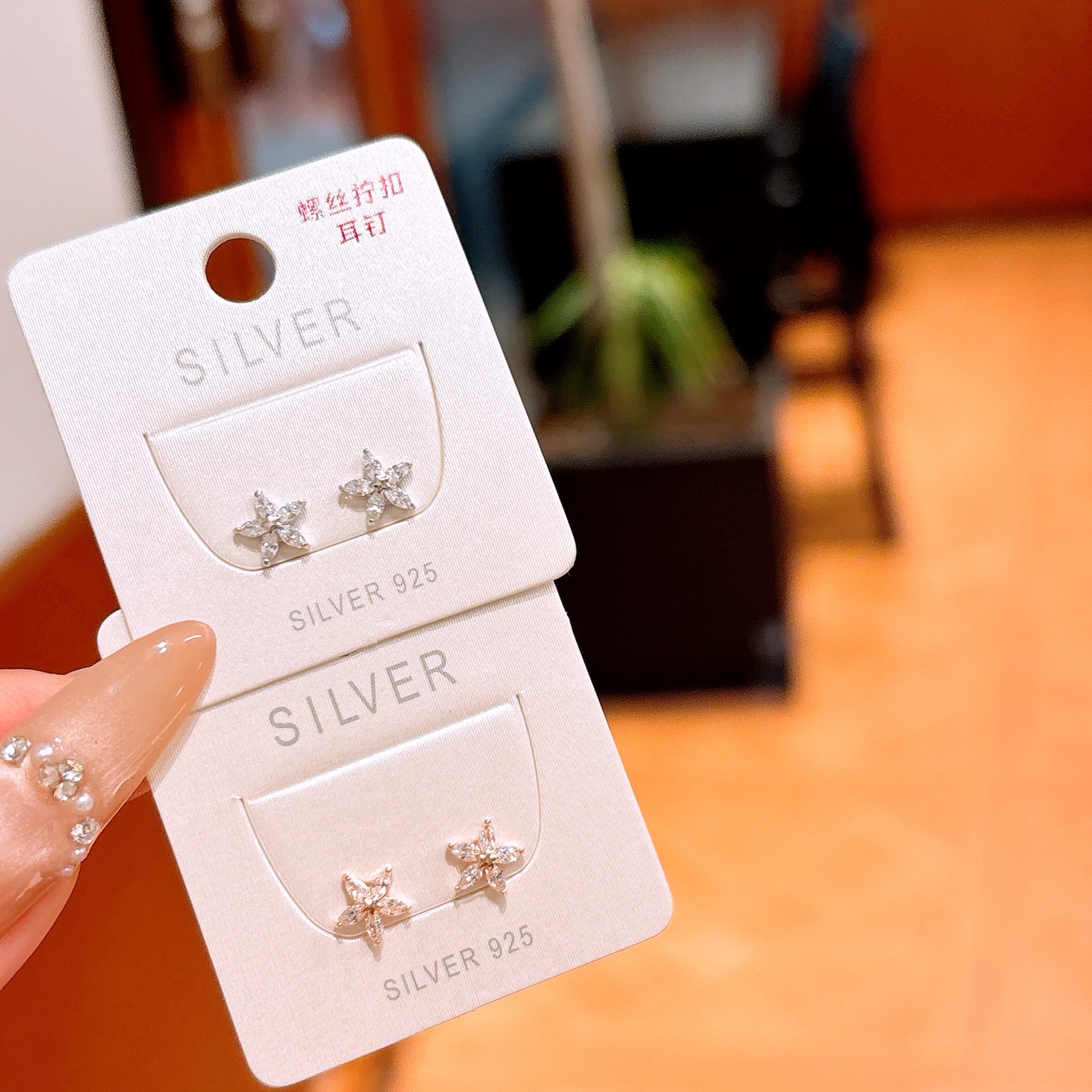 S925 Sterling Silver Screw-back Studs Intellectual Mother's Birthday