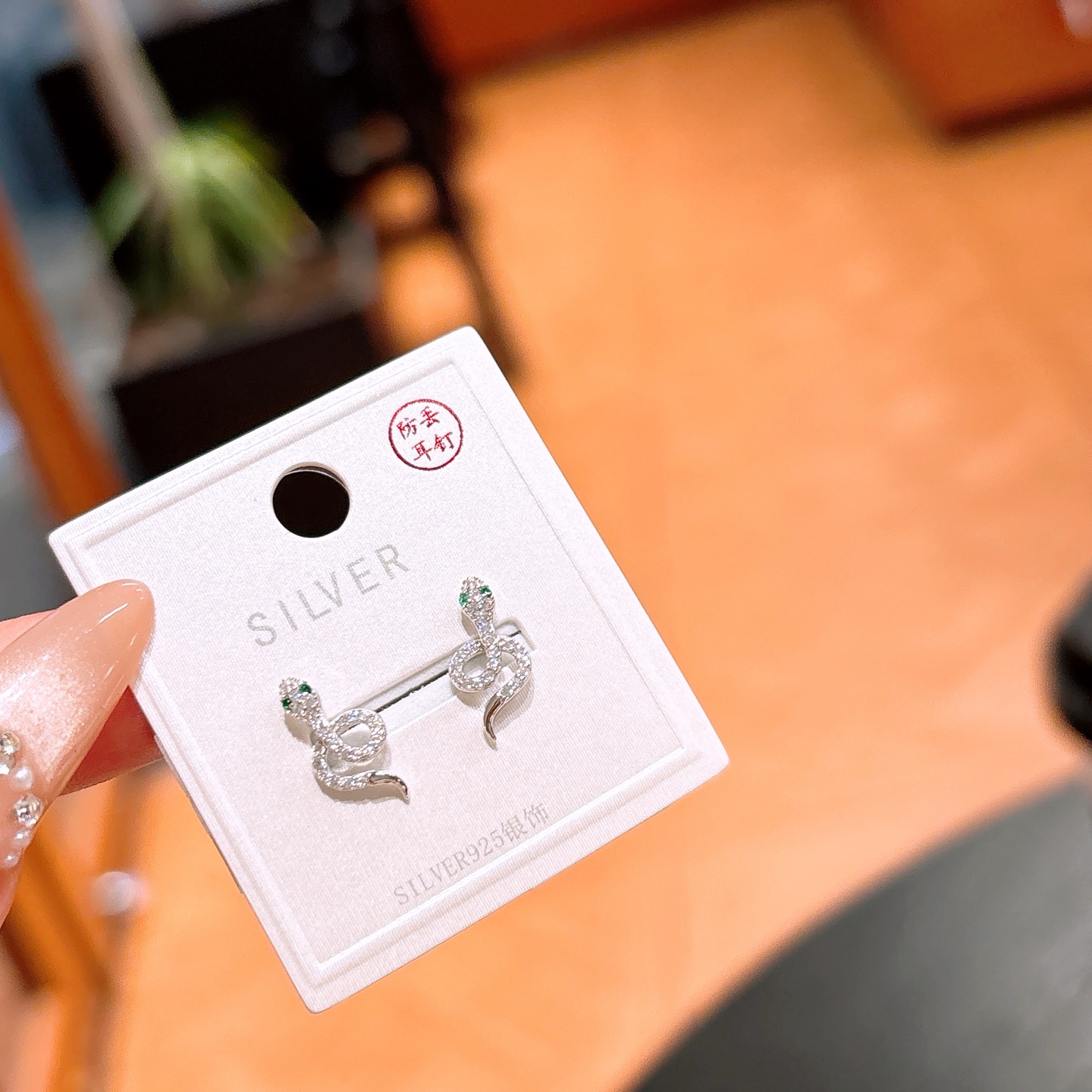 Fine Silver Anti-Loss Earrings French Valentine's Day Gold