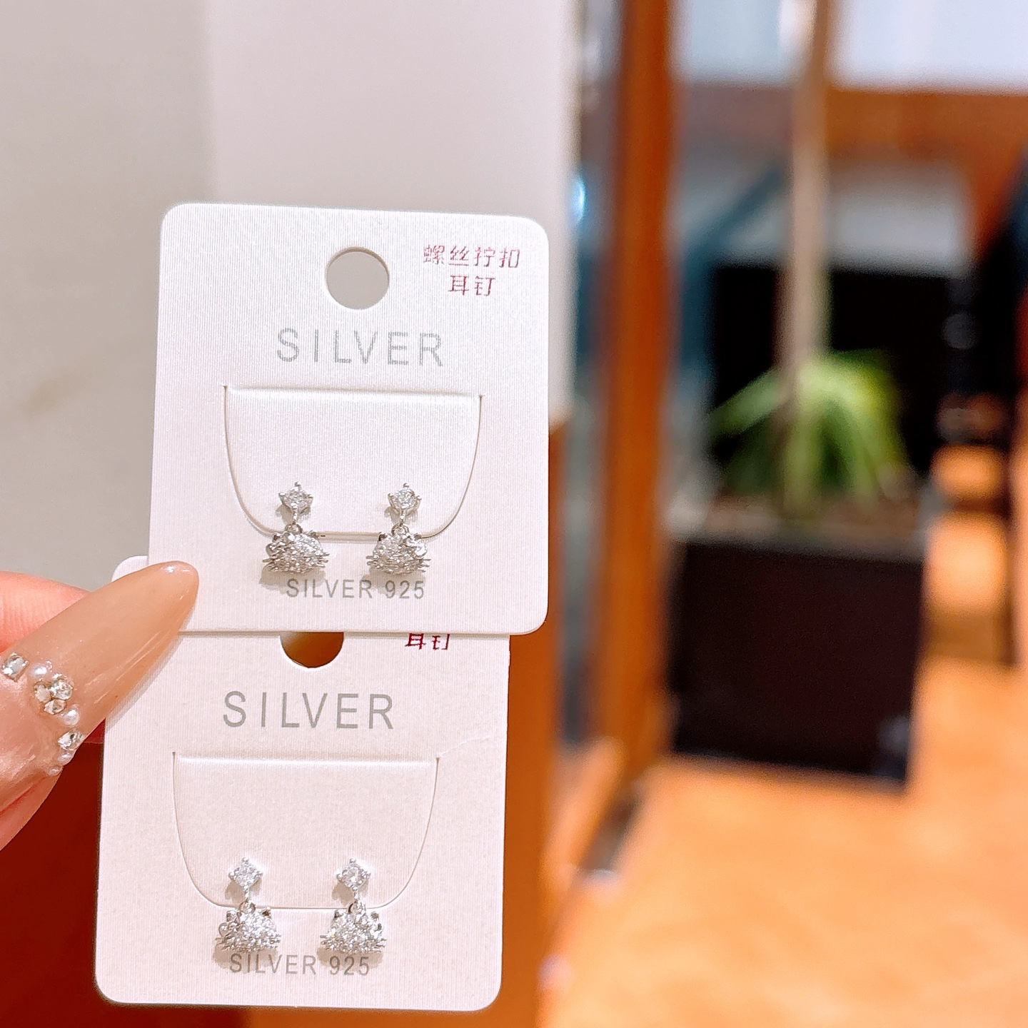 Nickel Free Silver Screw-back Studs Ultra Minimal Proposal Gold