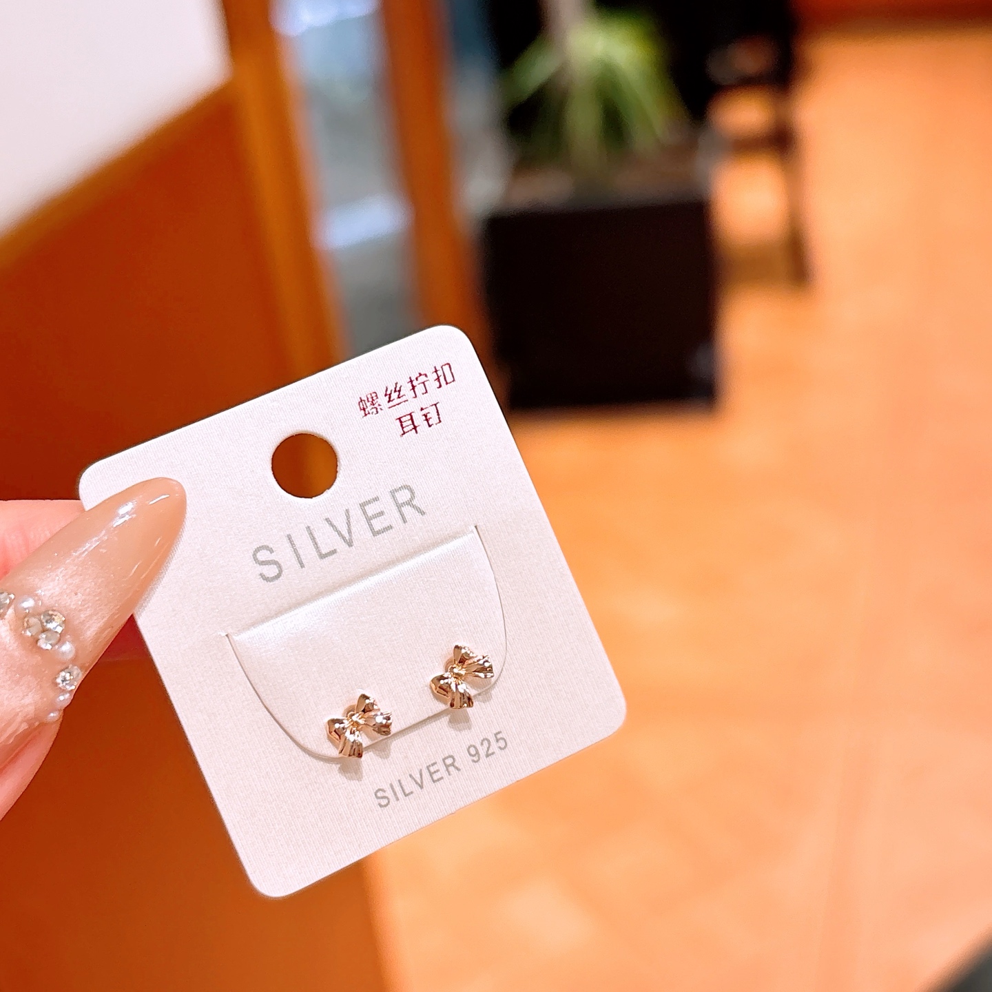 Hypoallergenic Silver Screw-back Studs Ethereal Mother's Birthday