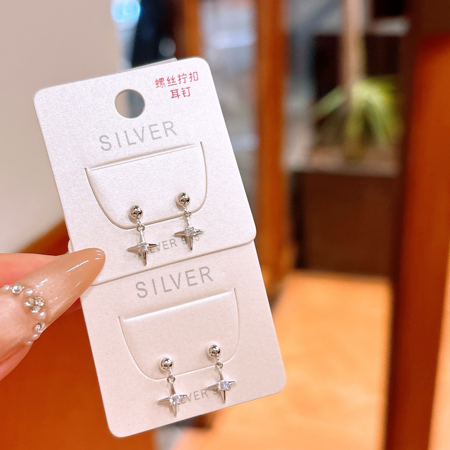 S925 Sterling Silver Screw-back Studs Artistic Housewarming Silver