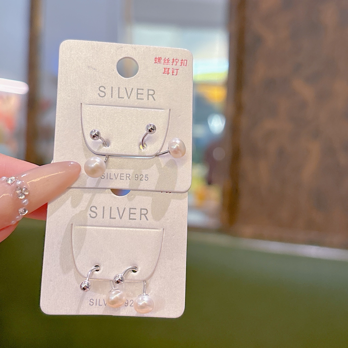 Solid Silver Screw-back Studs Ins Style Spring Festival Gold