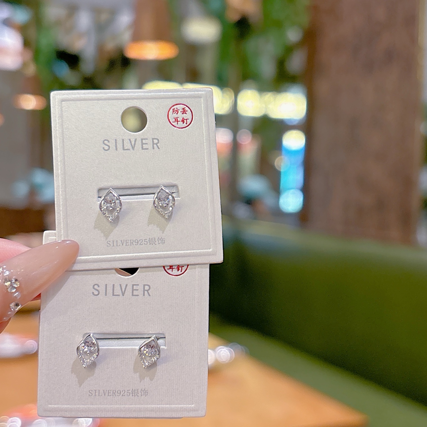 Low Allergy Silver Anti-Loss Earrings Elegant Wedding Gold