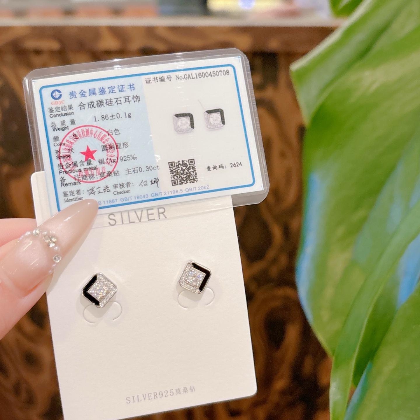 Solid Silver Moissanite Studs Soft Bestie Gift Gold