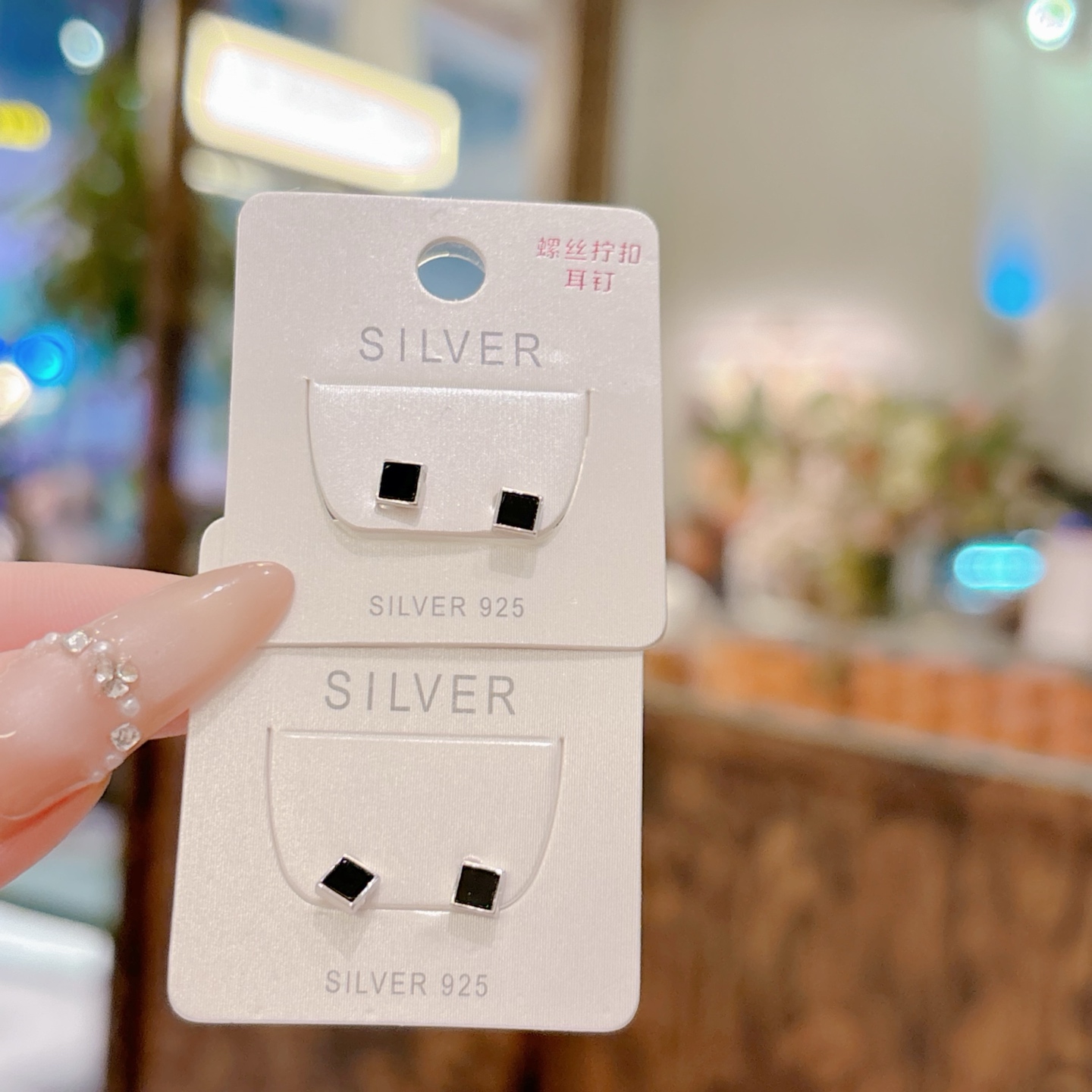 Fine Silver Screw-back Studs Elegant Banquet Gold