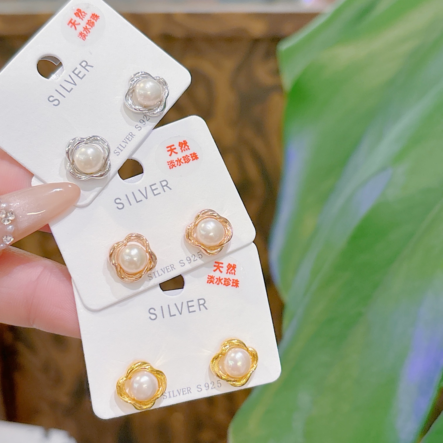 S925 Sterling Silver Freshwater Pearl Studs Pure Father's Day Silver