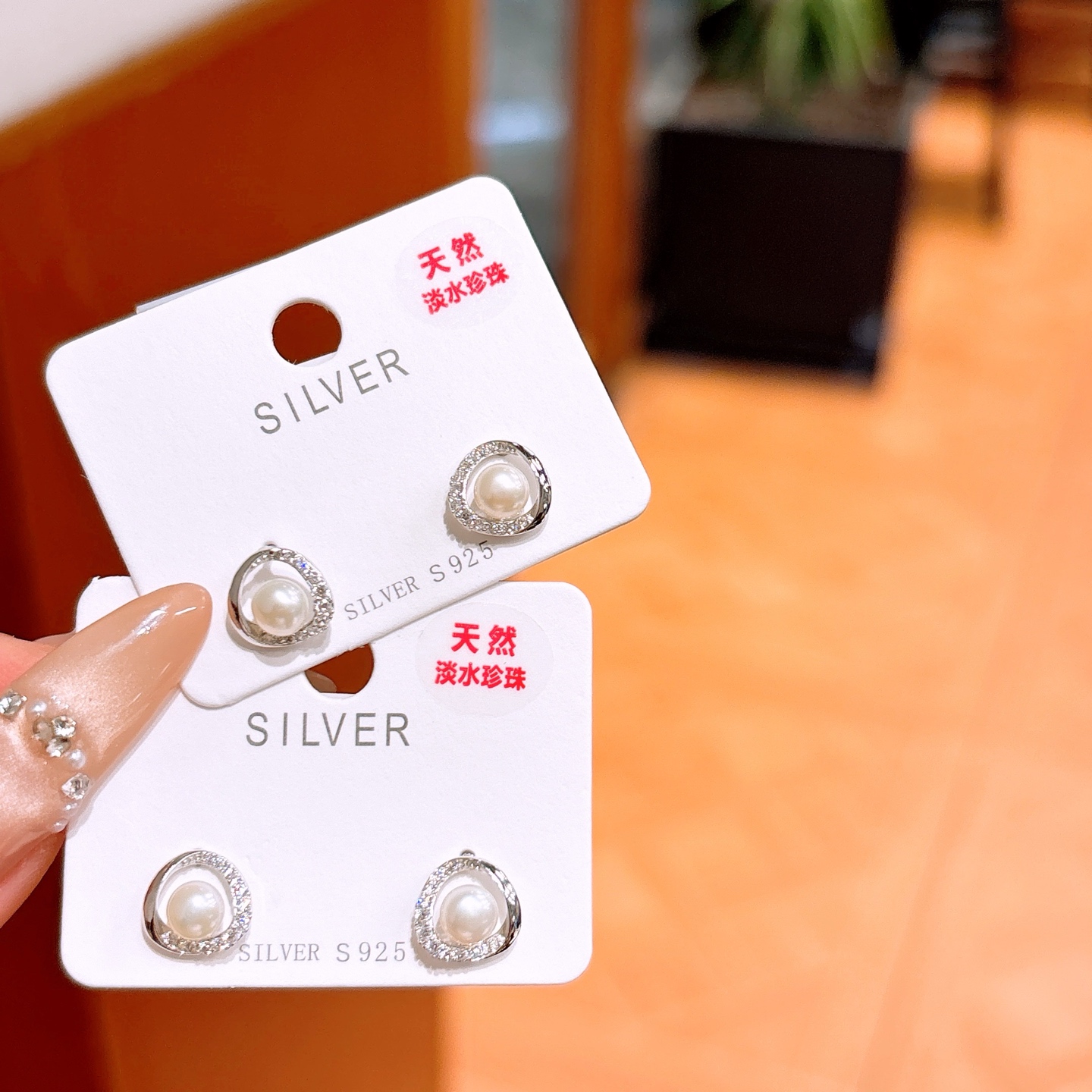 925 Silver Freshwater Pearl Studs Romantic Valentine's Day Silver