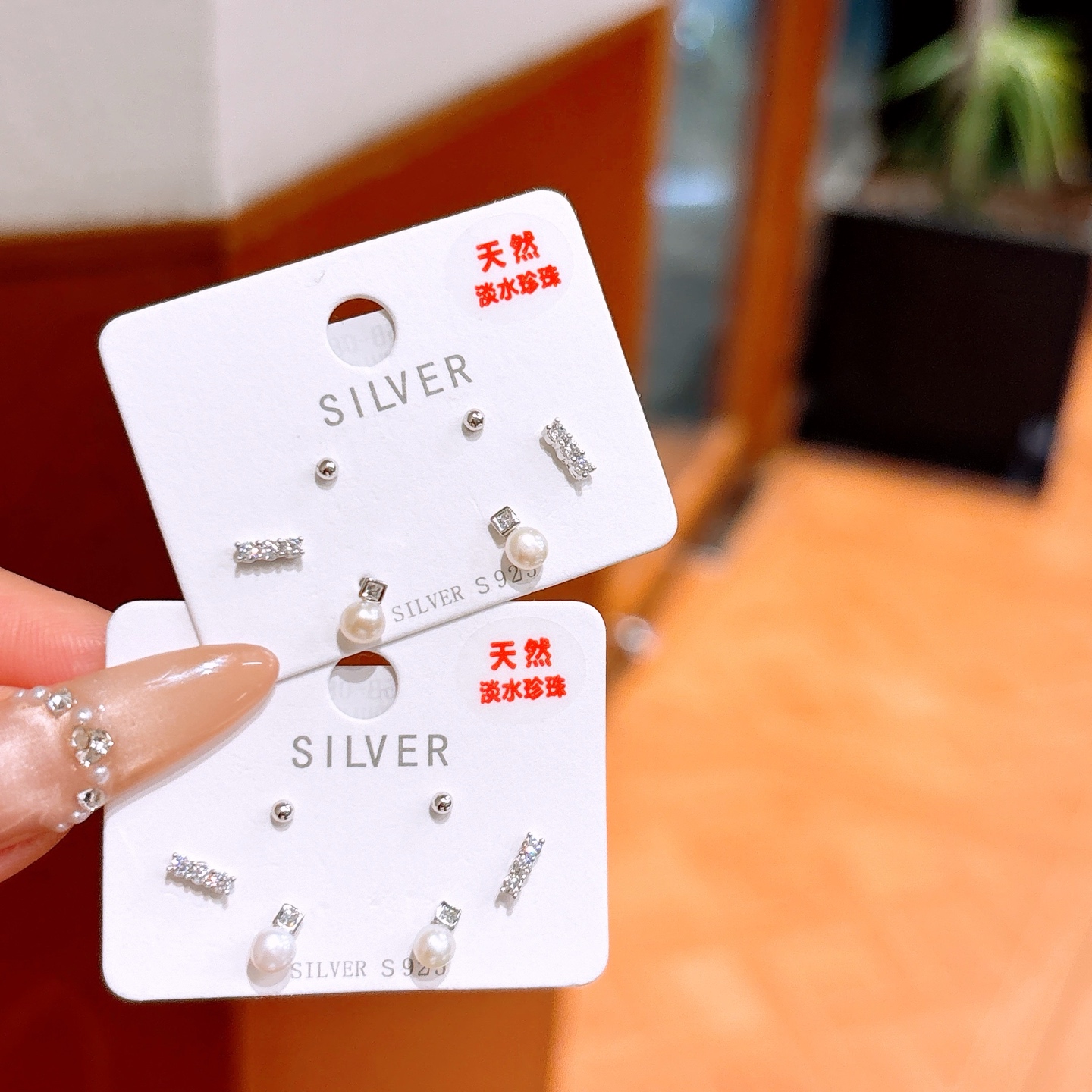 Solid Silver Earrings Intellectual Travel Gold