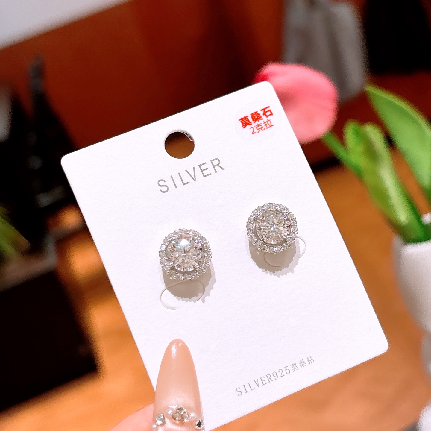 Low Allergy Silver Moissanite Studs Light Luxury Anniversary Gold