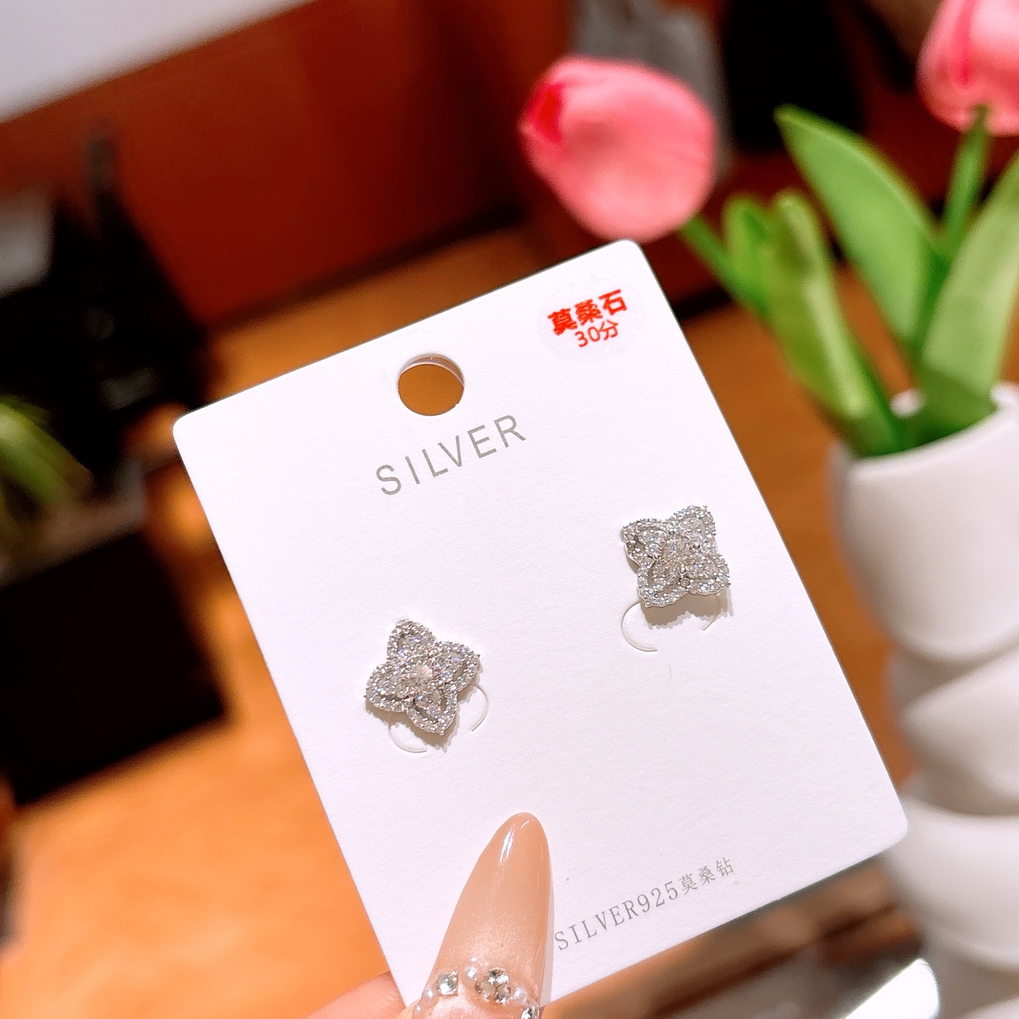 S925 Sterling Silver Moissanite Studs Romantic Confession Gold