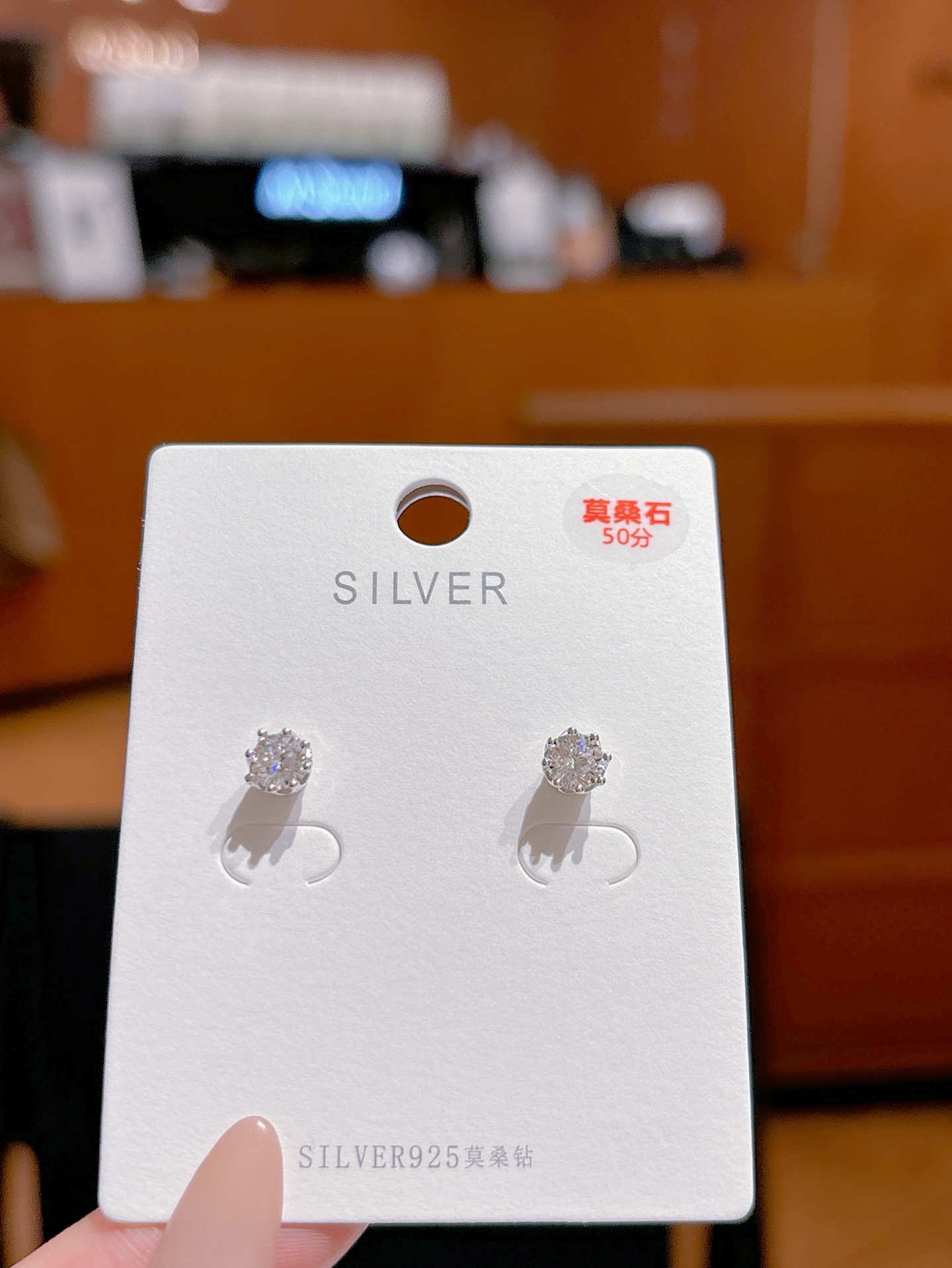 Nickel Free Silver Moissanite Studs Vintage Christmas Gold