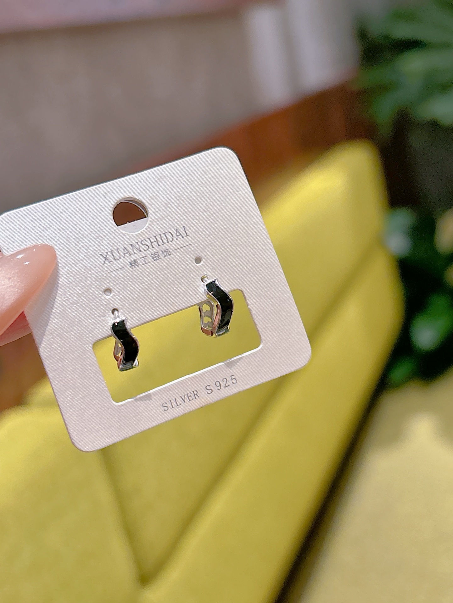 Fine Silver Ear Cuffs Ultra Minimal Travel Gold