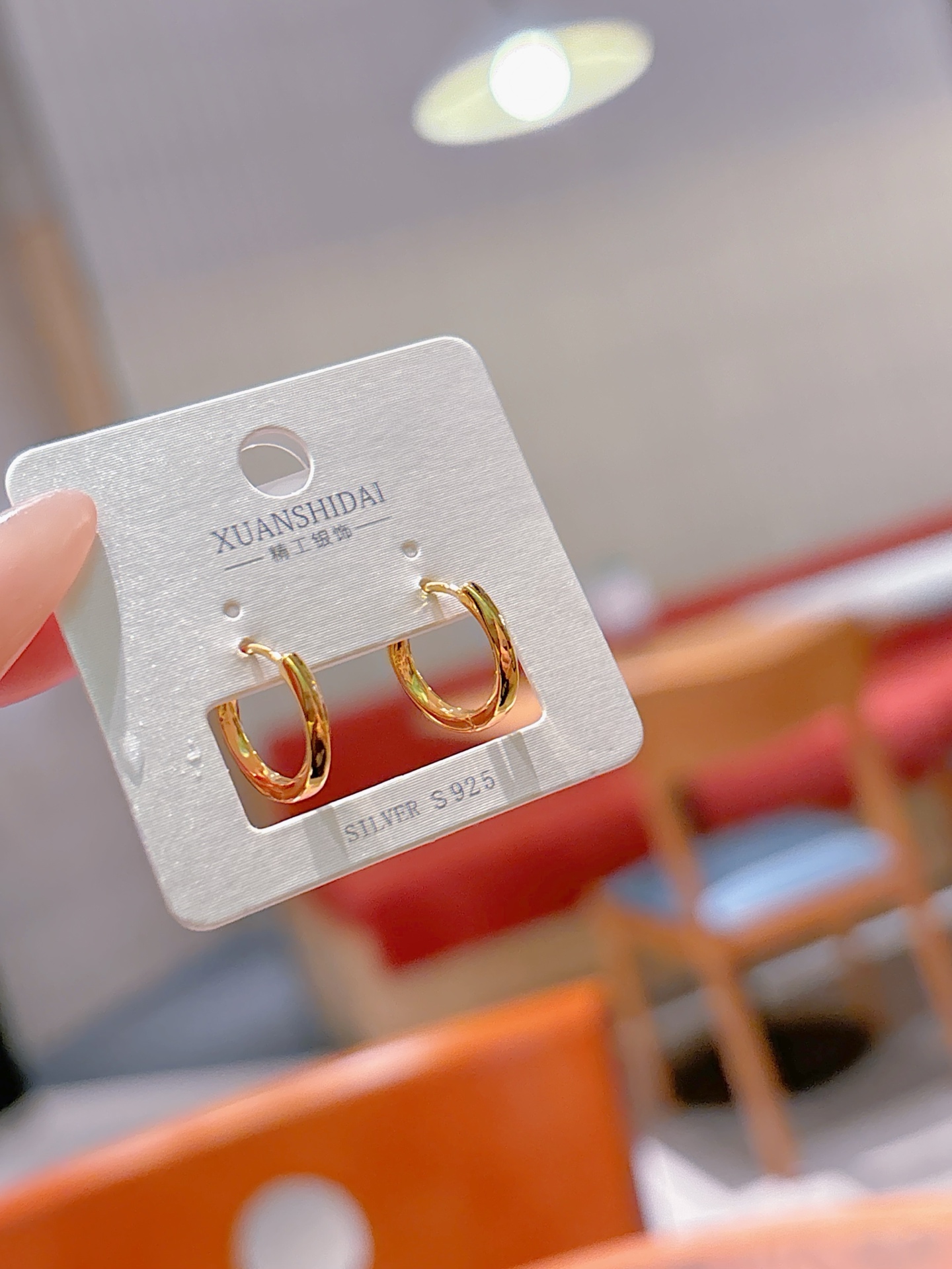 Fine Silver Ear Cuffs Light Luxury Spring Festival Gold