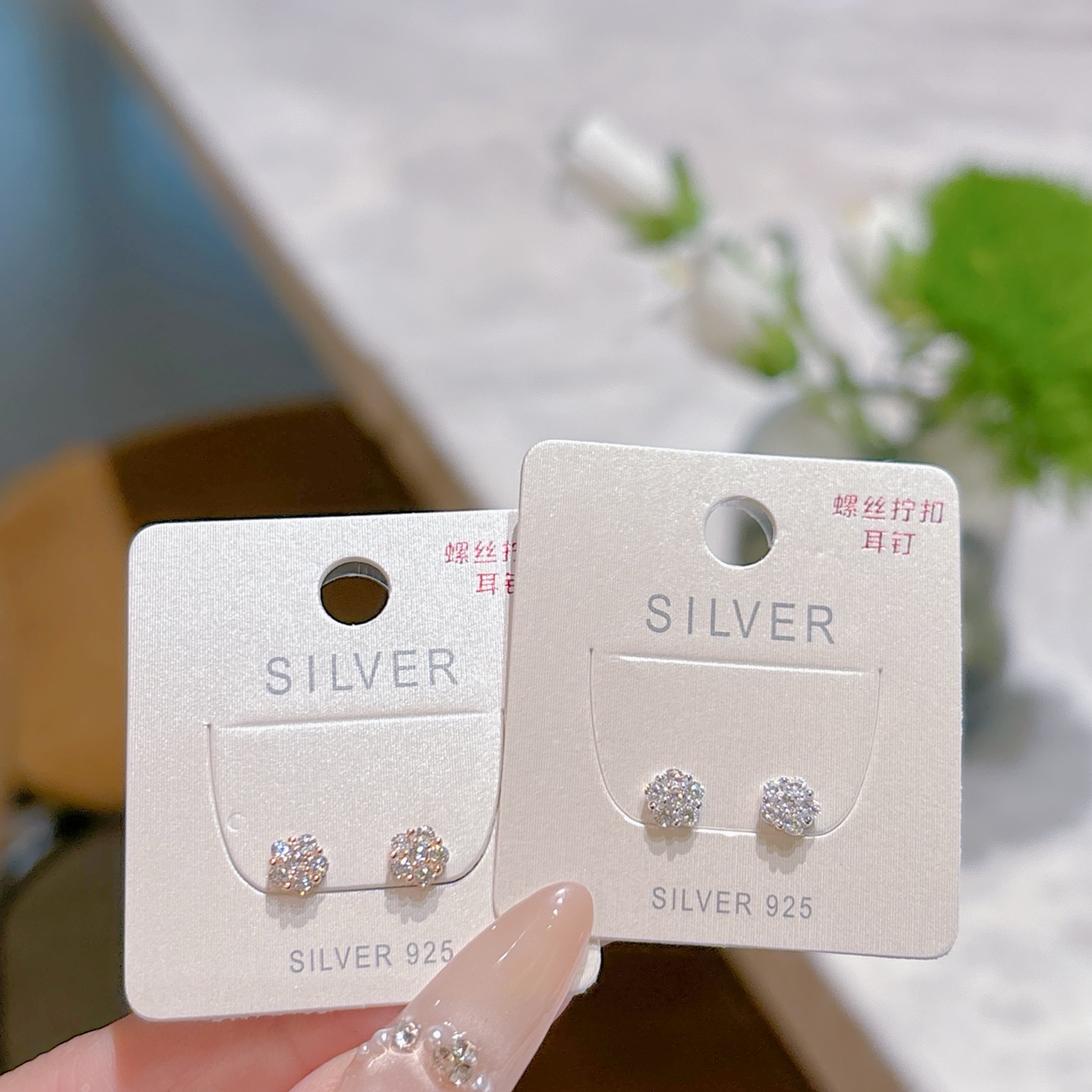 Solid Silver Screw-back Studs Soft Workplace Gold