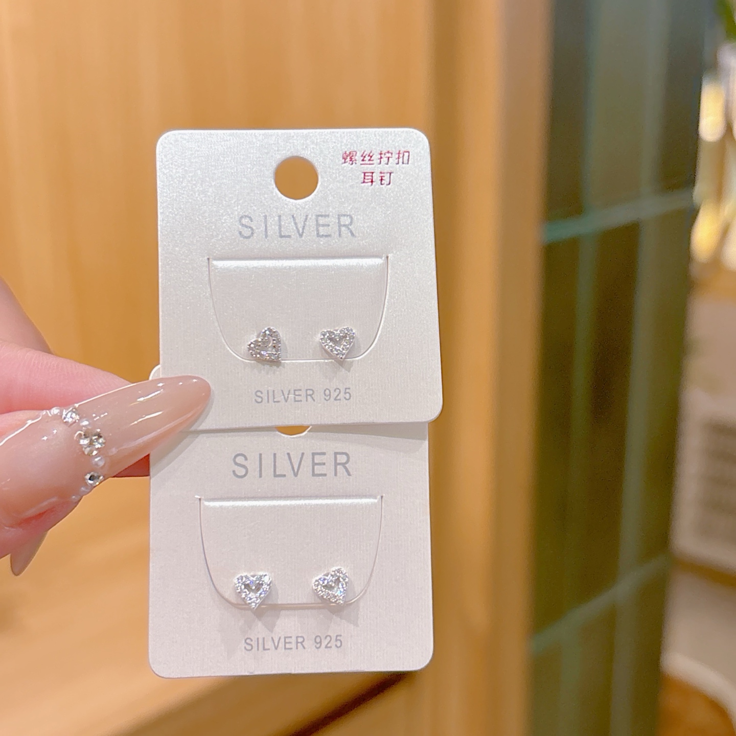 S925 Sterling Silver Screw-back Studs Delicate Father's Day Gold