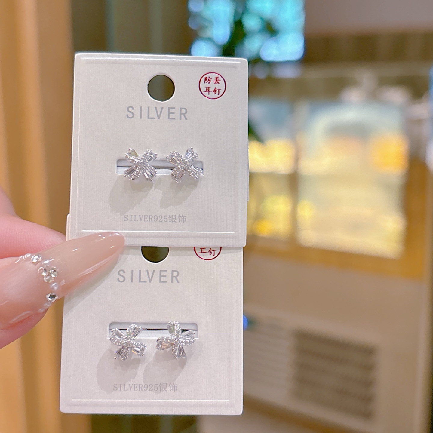 Solid Silver Anti-Loss Earrings Fresh Engagement Silver