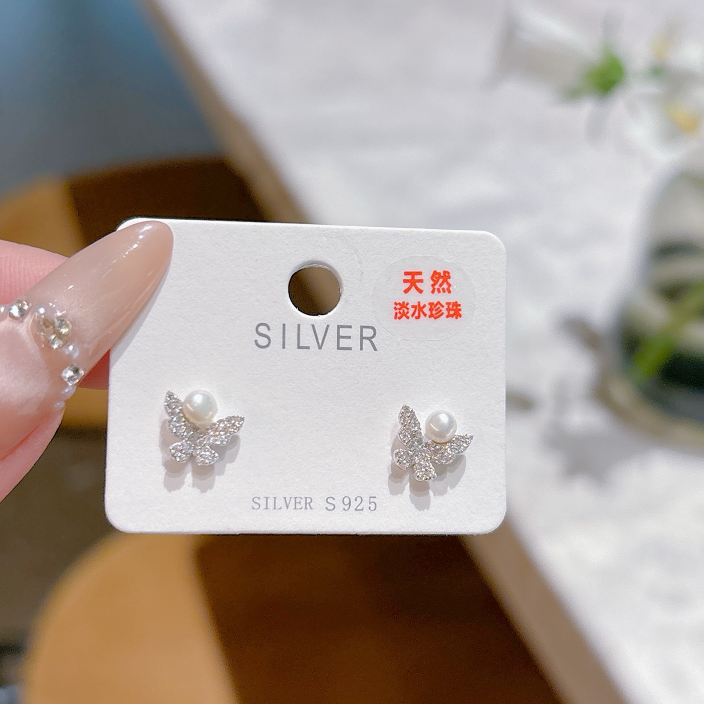 Fine Silver Freshwater Pearl Studs Playful Annual Party Gold