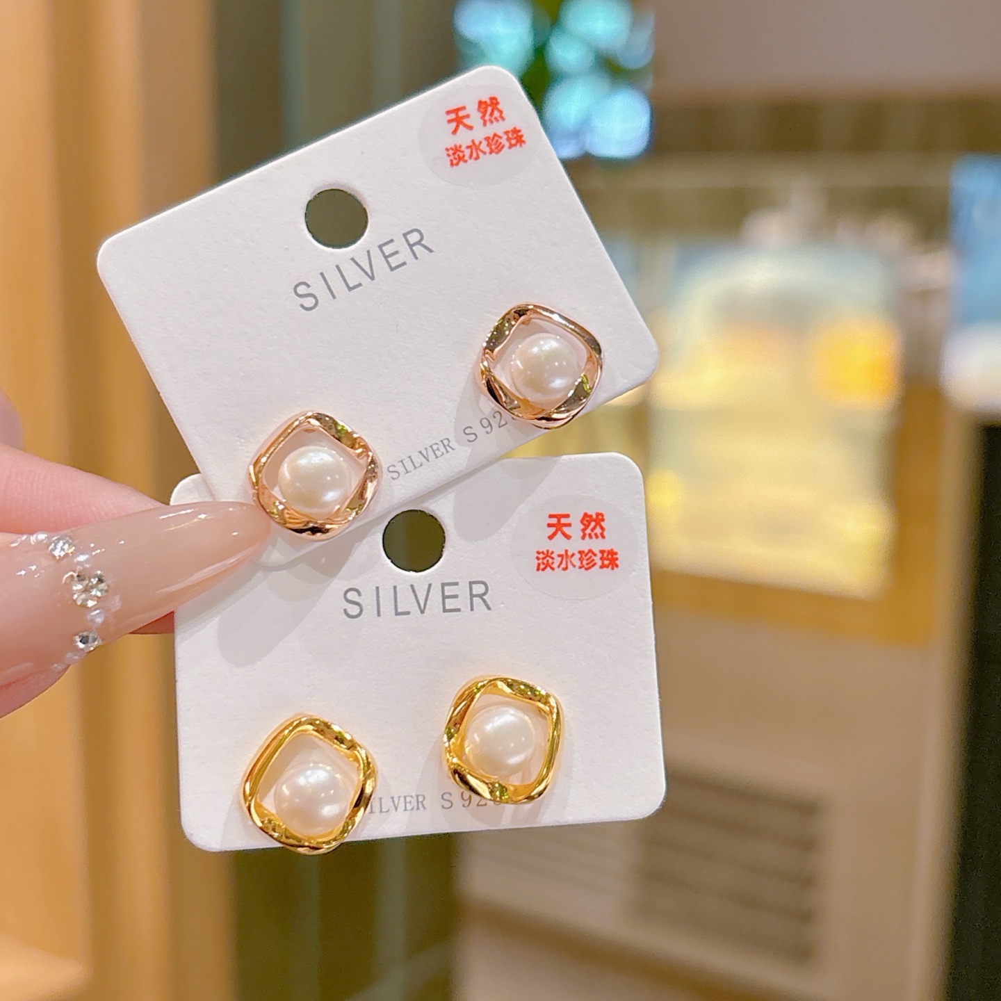 925 Silver Freshwater Pearl Studs Precision Office Gold