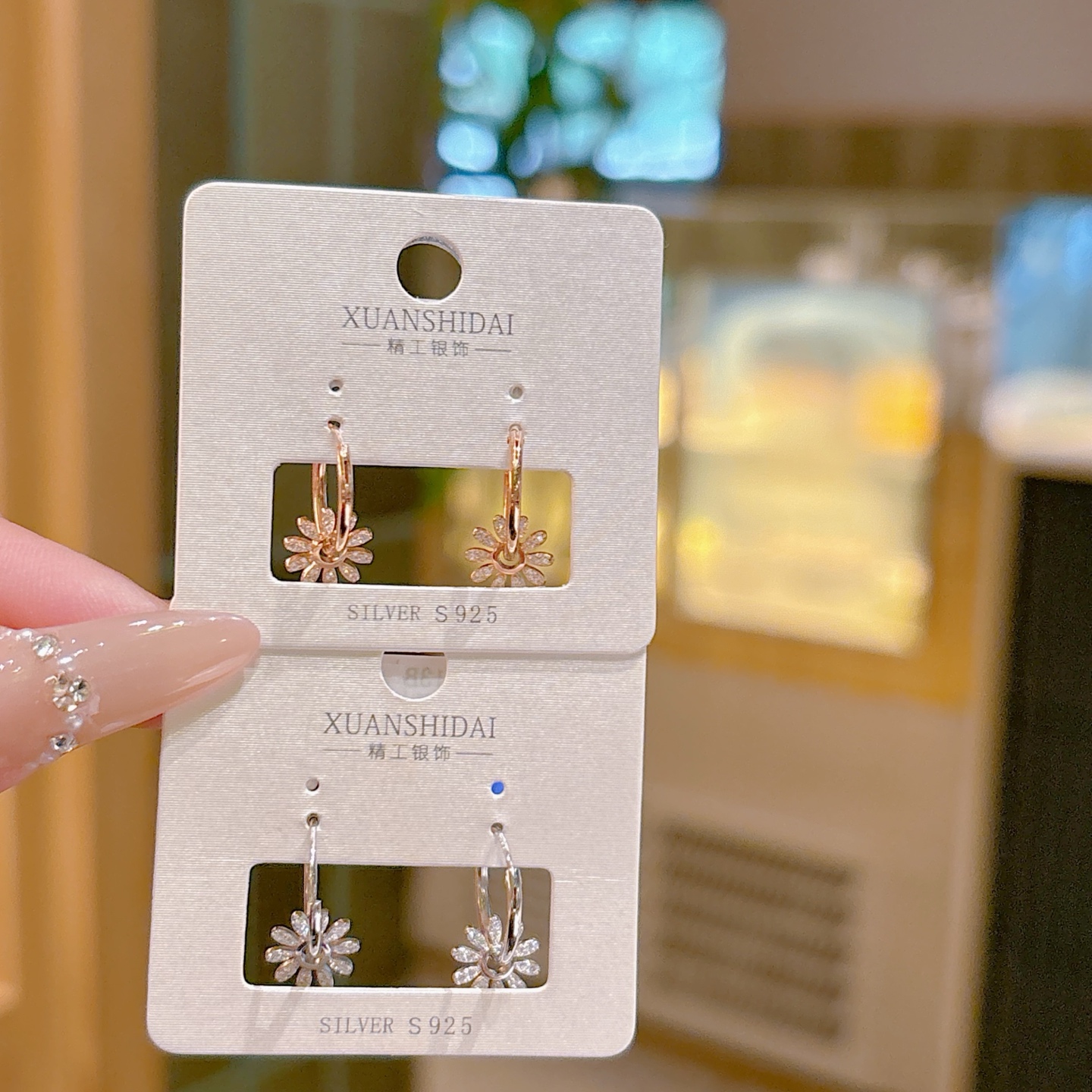 Solid Silver Ear Cuffs Artistic Wedding Favor Gold