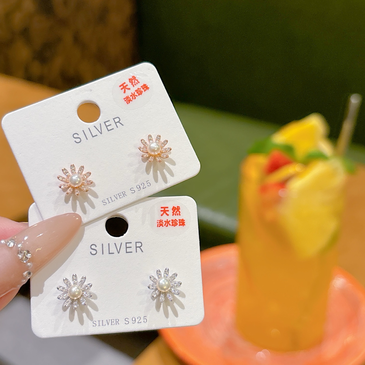 Hypoallergenic Silver Freshwater Pearl Studs Soft Office Gold