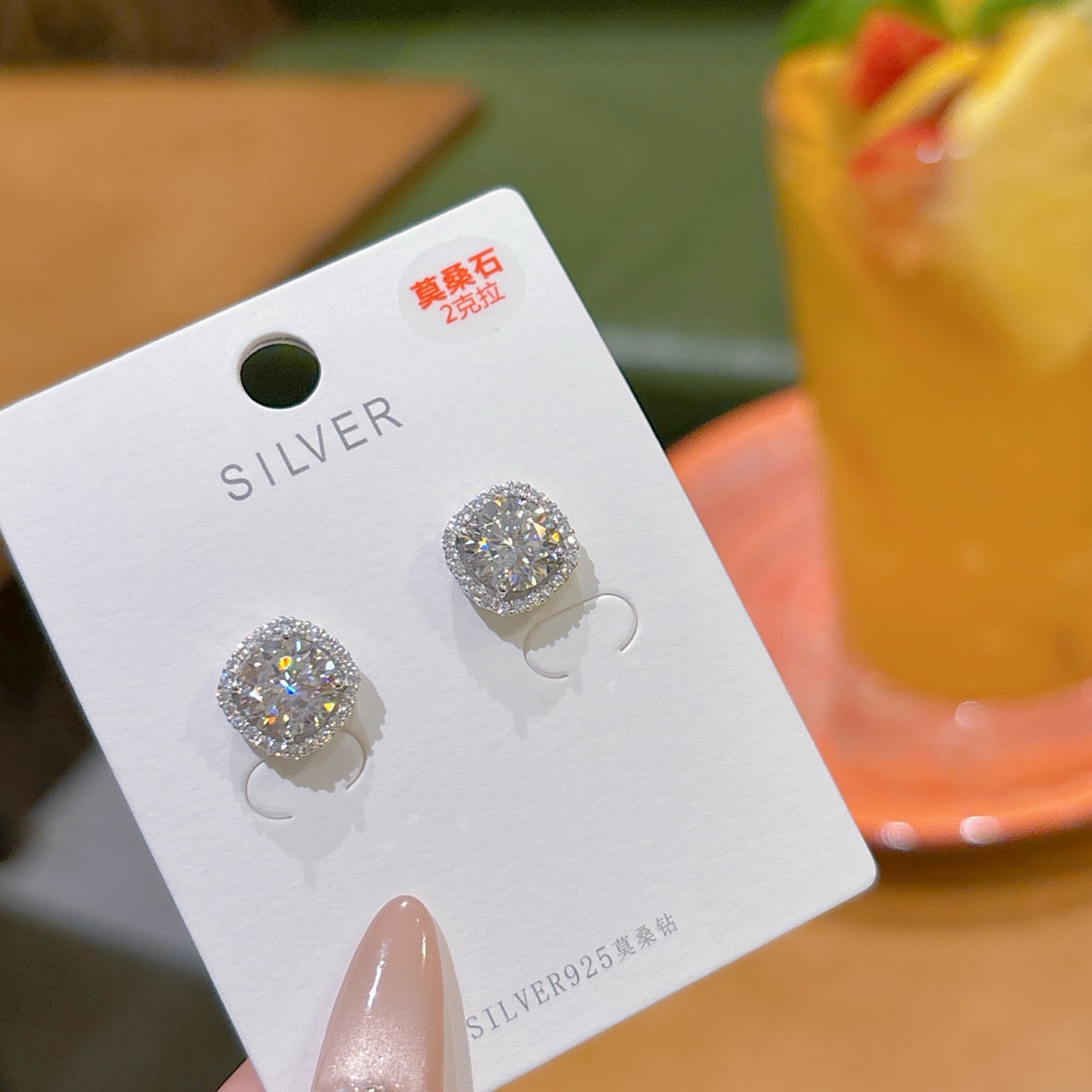 925 Silver Moissanite Studs Forest Wedding Registration Silver