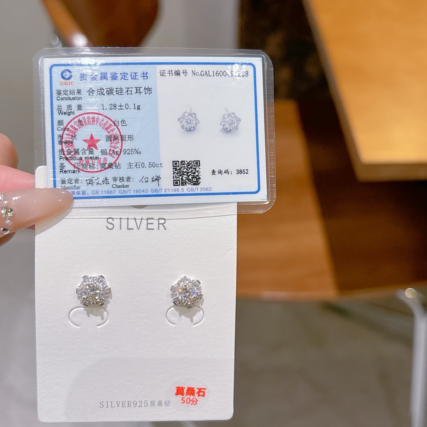 Hypoallergenic Silver Moissanite Studs Ultra Minimal Proposal Silver