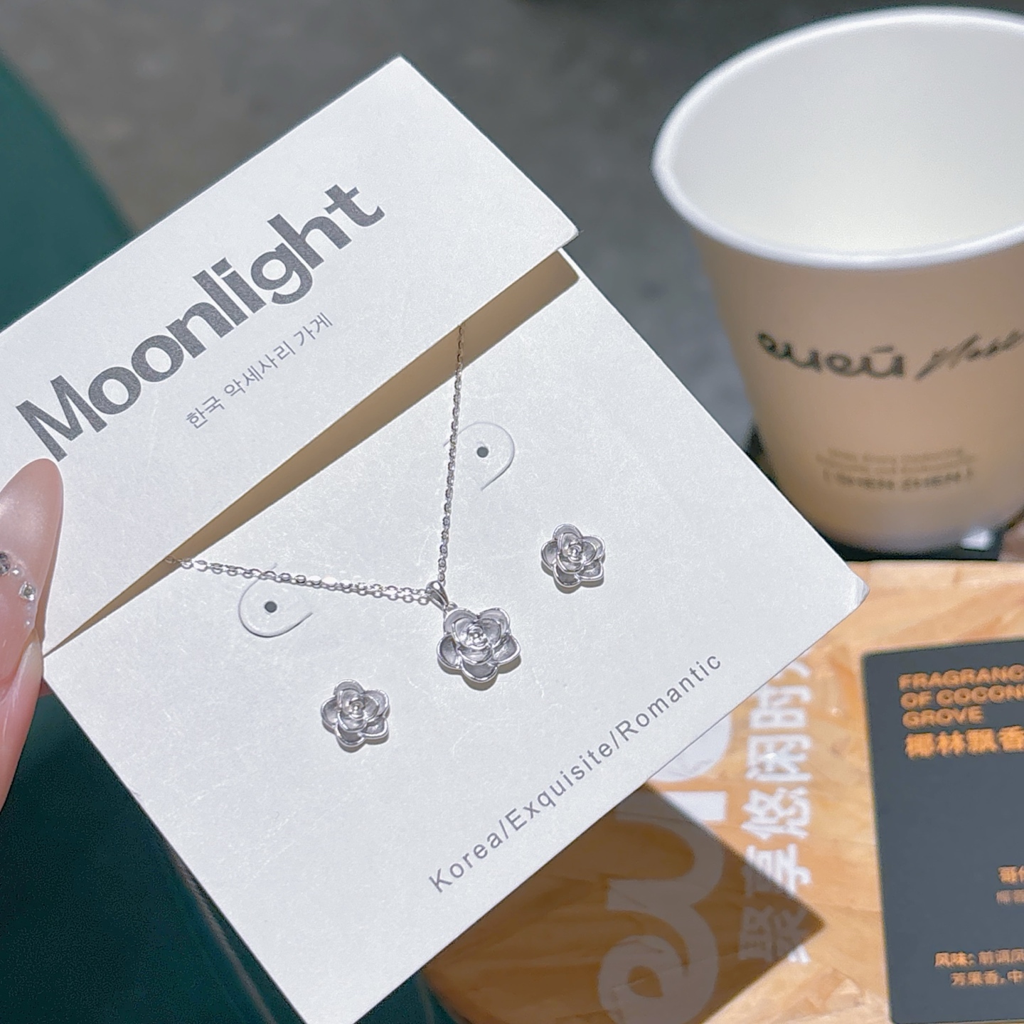 Low Allergy Silver Earrings & Necklace Set Gentle Annual Party Silver