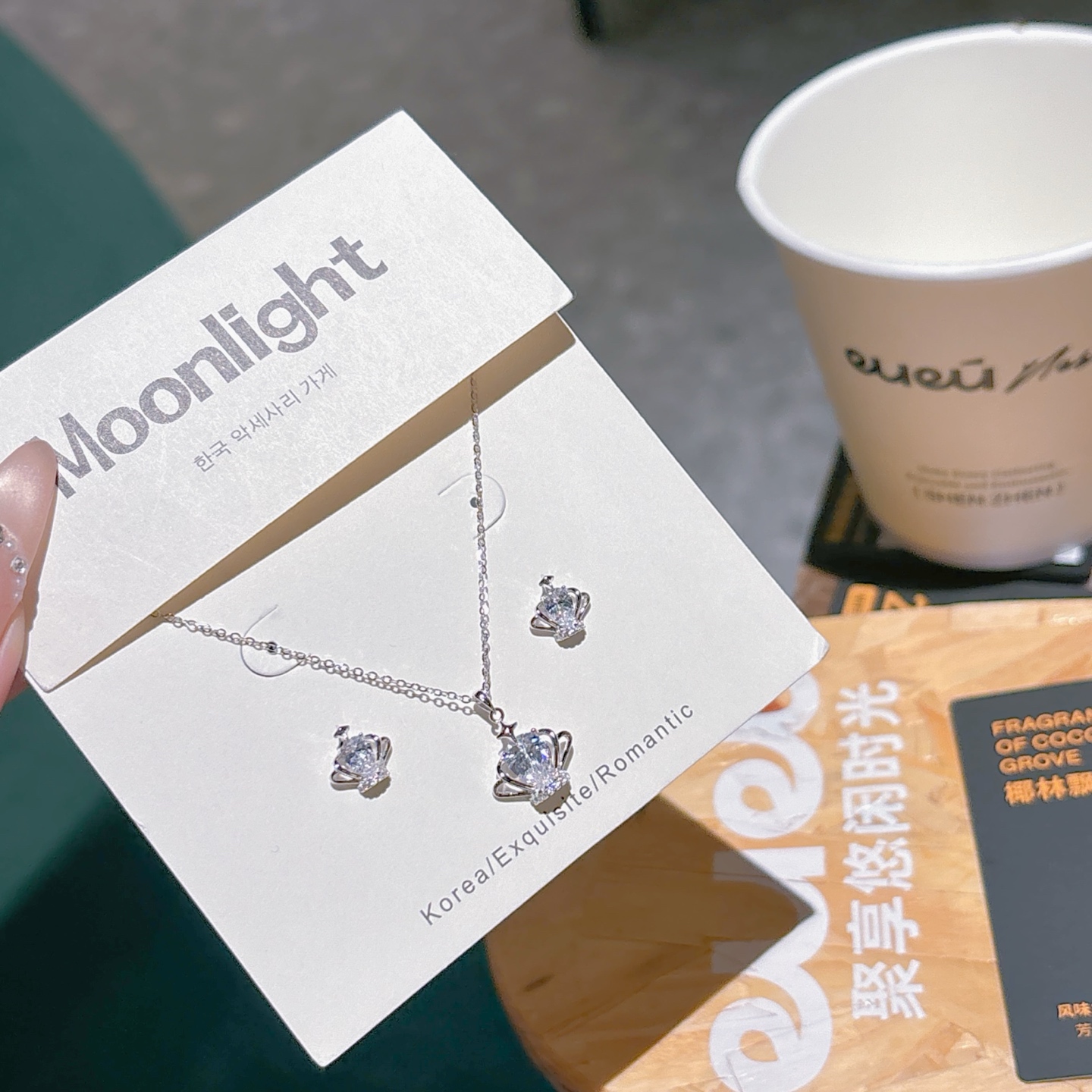 Solid Silver Earrings & Necklace Set Sweet Date Night Gold