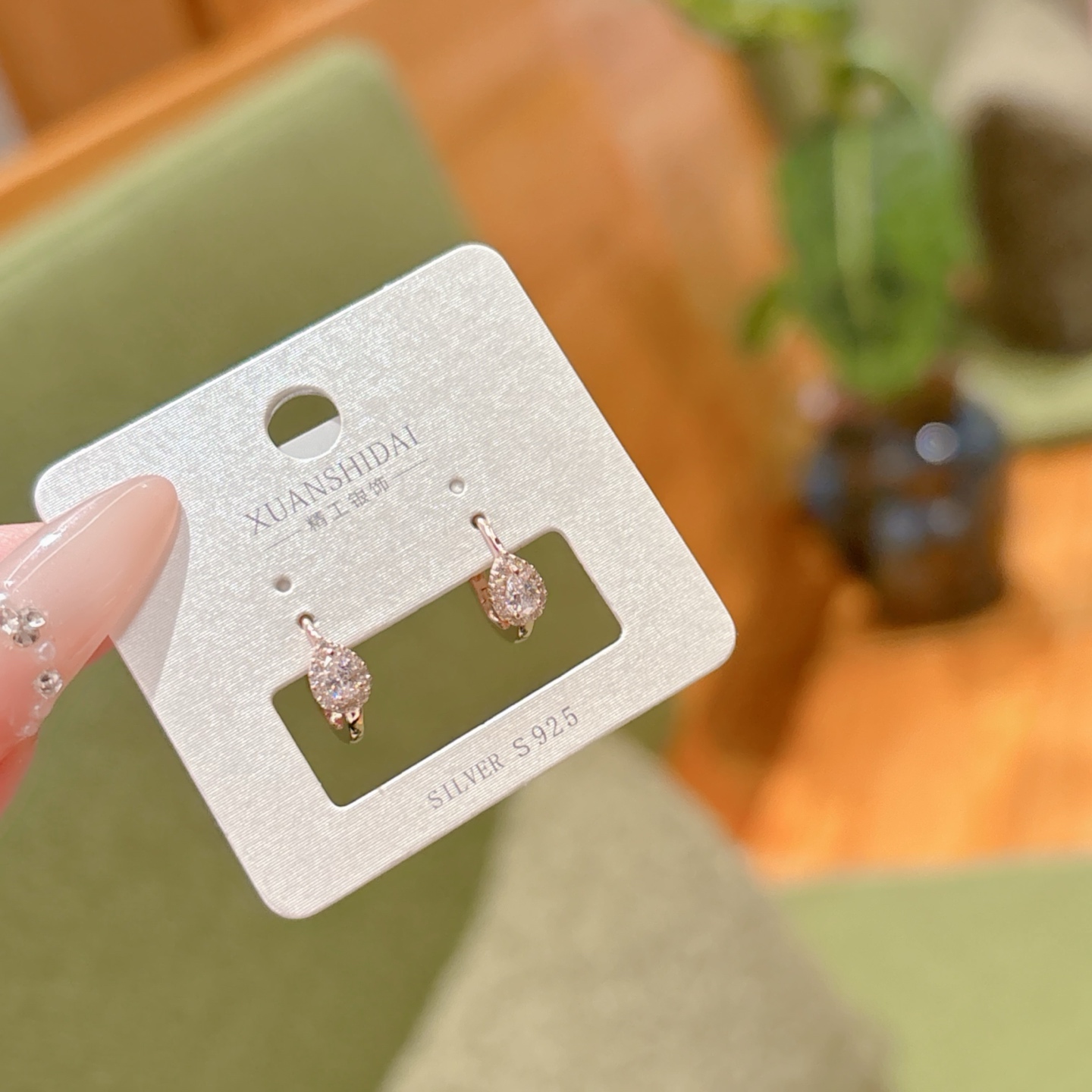 Fine Silver Ear Cuffs Gentle Date Night Gold