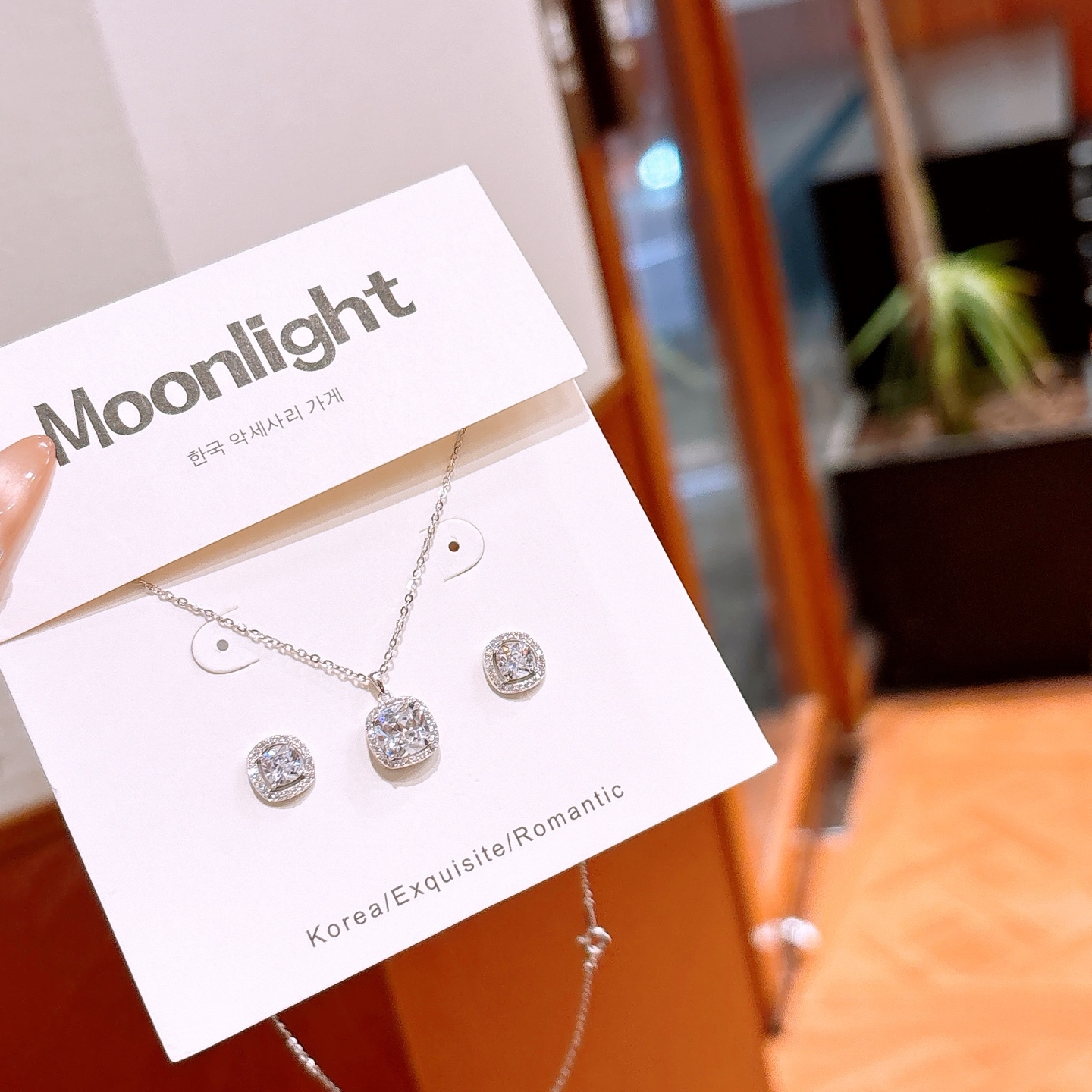 High Polish Silver Earrings & Necklace Set Precision Date Night Gold