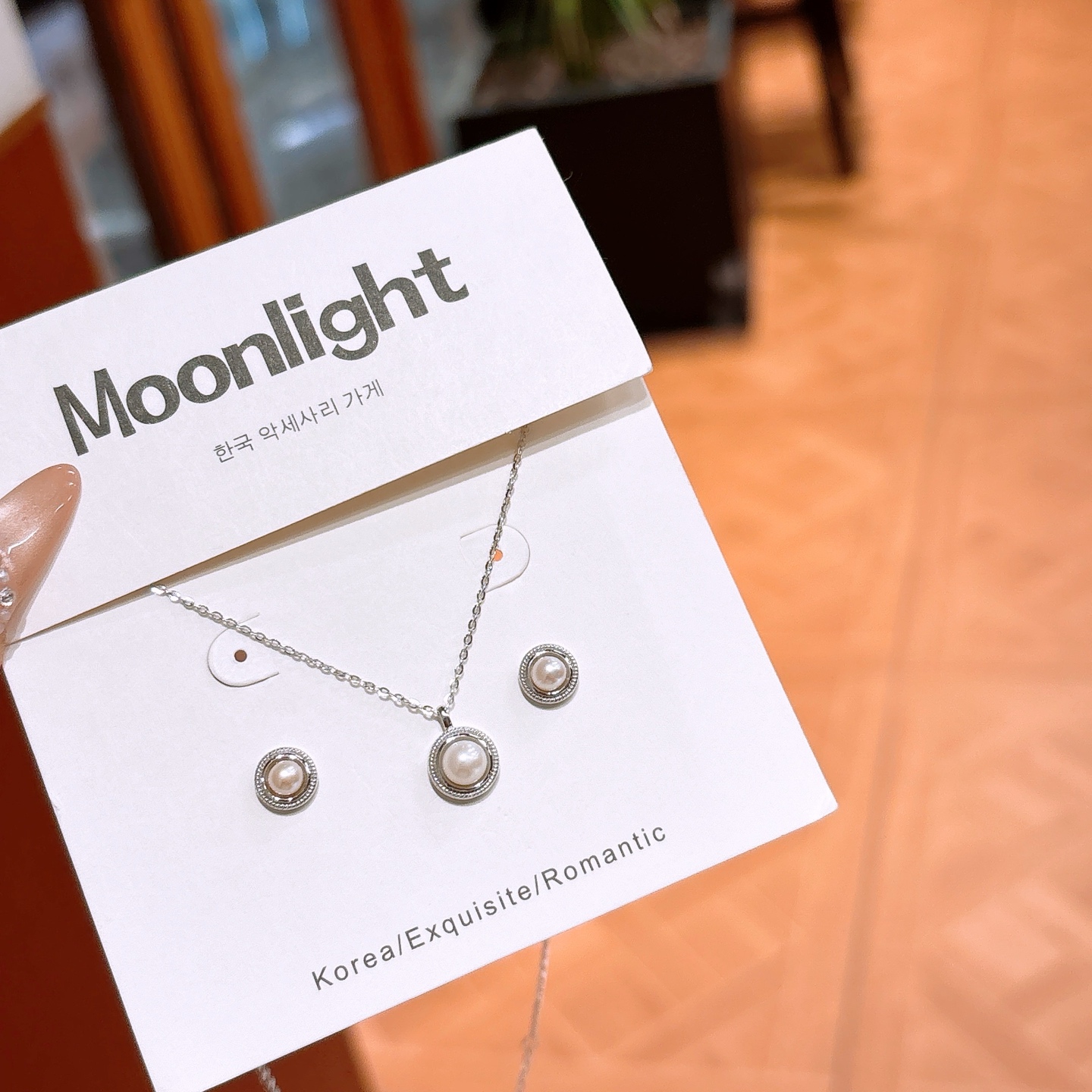 Nickel Free Silver Earrings & Necklace Set Minimalist Wedding Gold