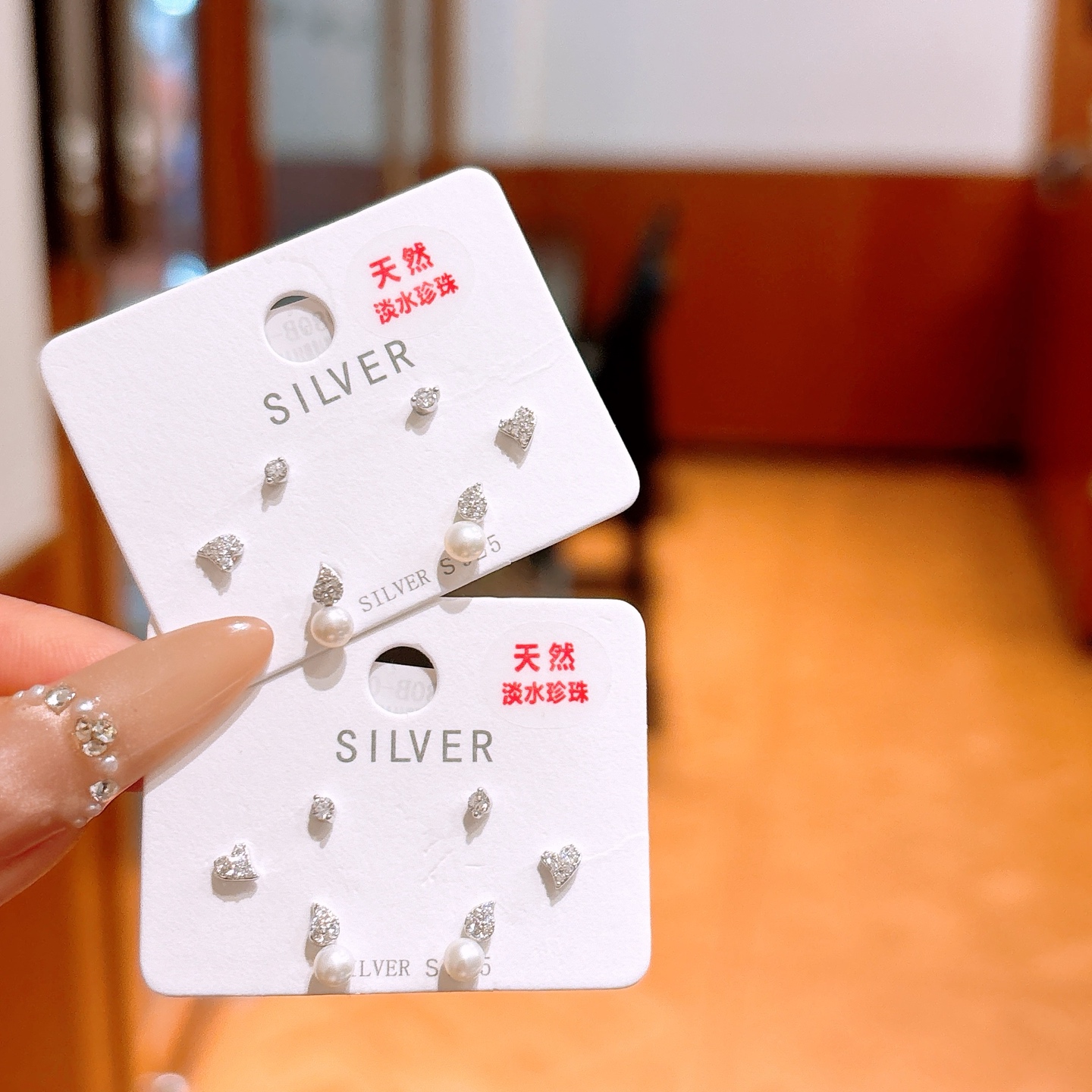 Nickel Free Silver Earrings Gentle Father's Day Gold