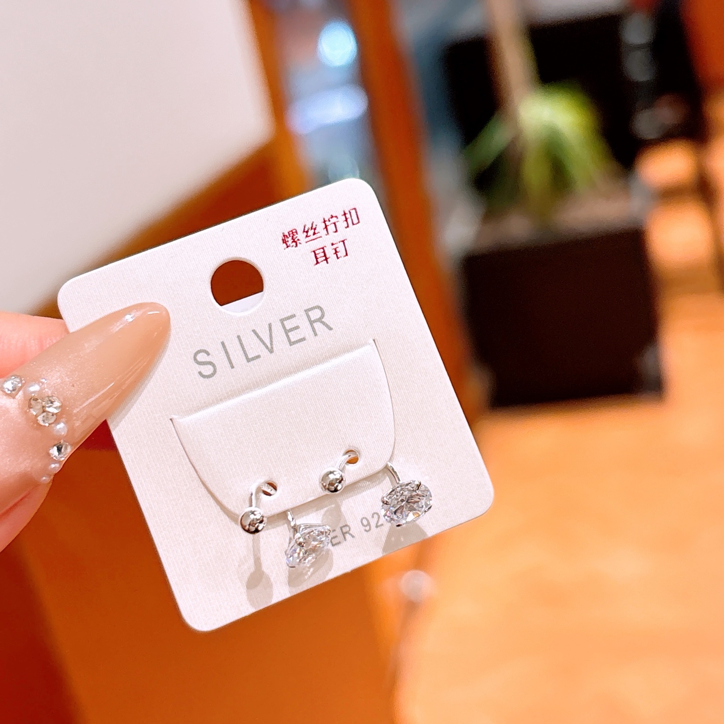 S925 Sterling Silver Screw-back Studs Sweet Office Gold