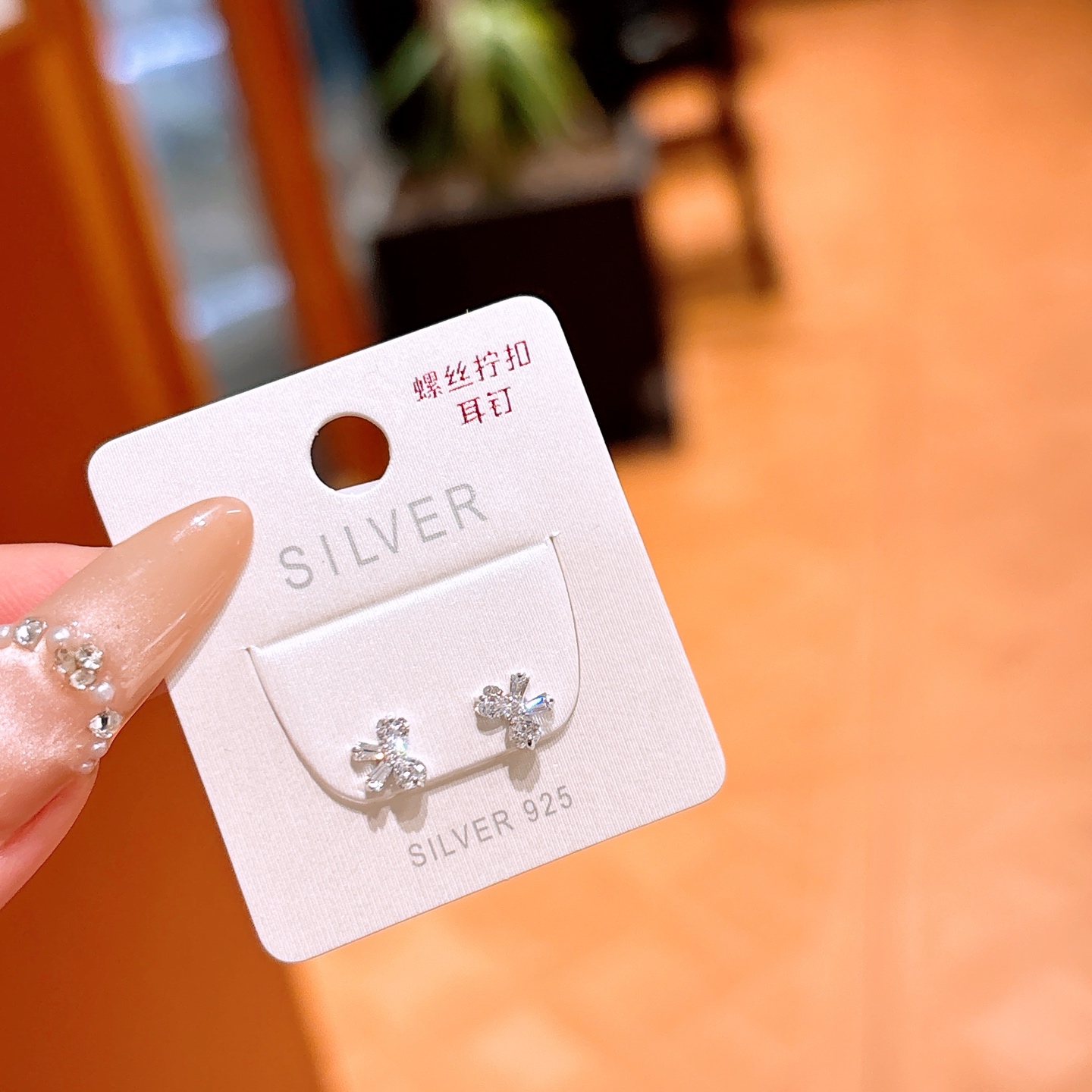 S925 Sterling Silver Screw-back Studs Unique Valentine's Day Gold