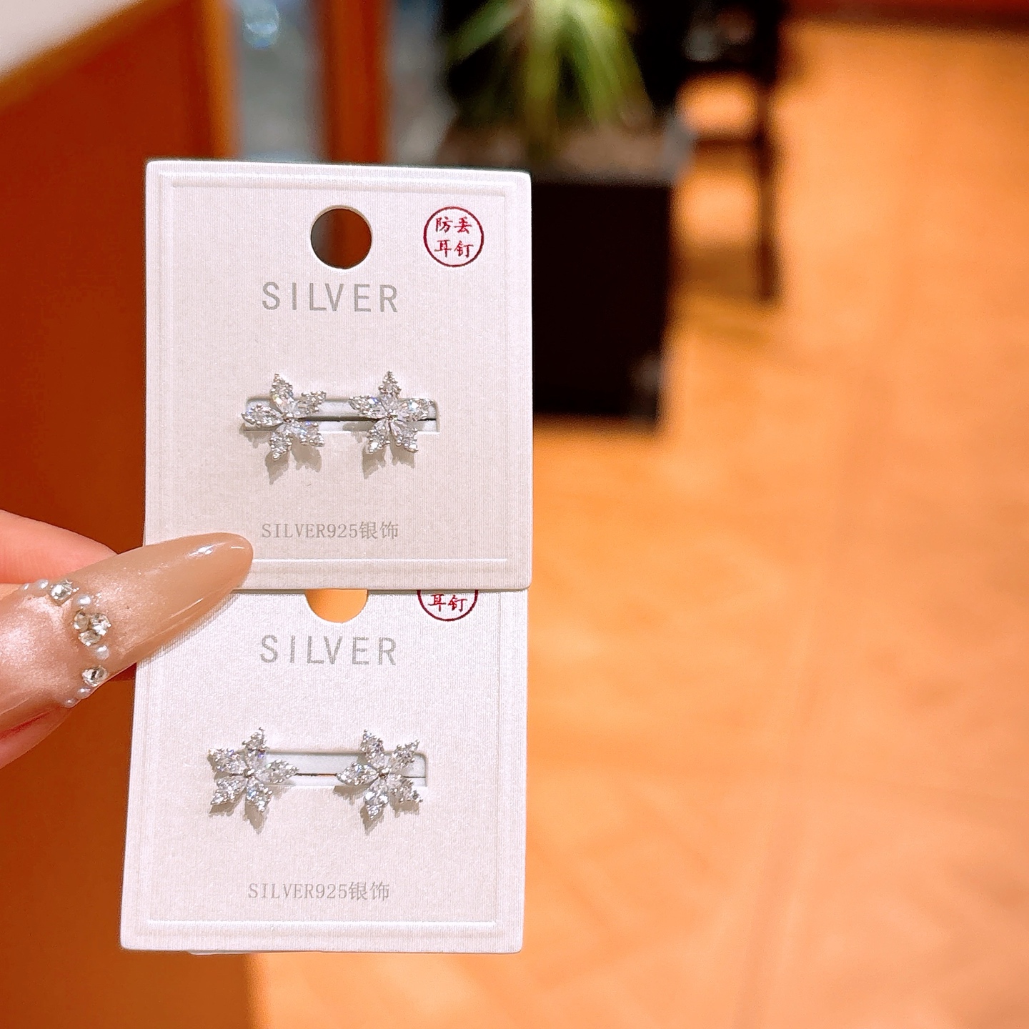 Solid Silver High Carbon Diamond Studs Forest Father's Day Silver