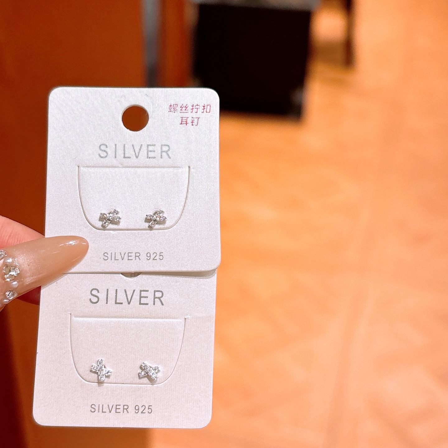 S925 Sterling Silver Screw-back Studs Intellectual Engagement Silver