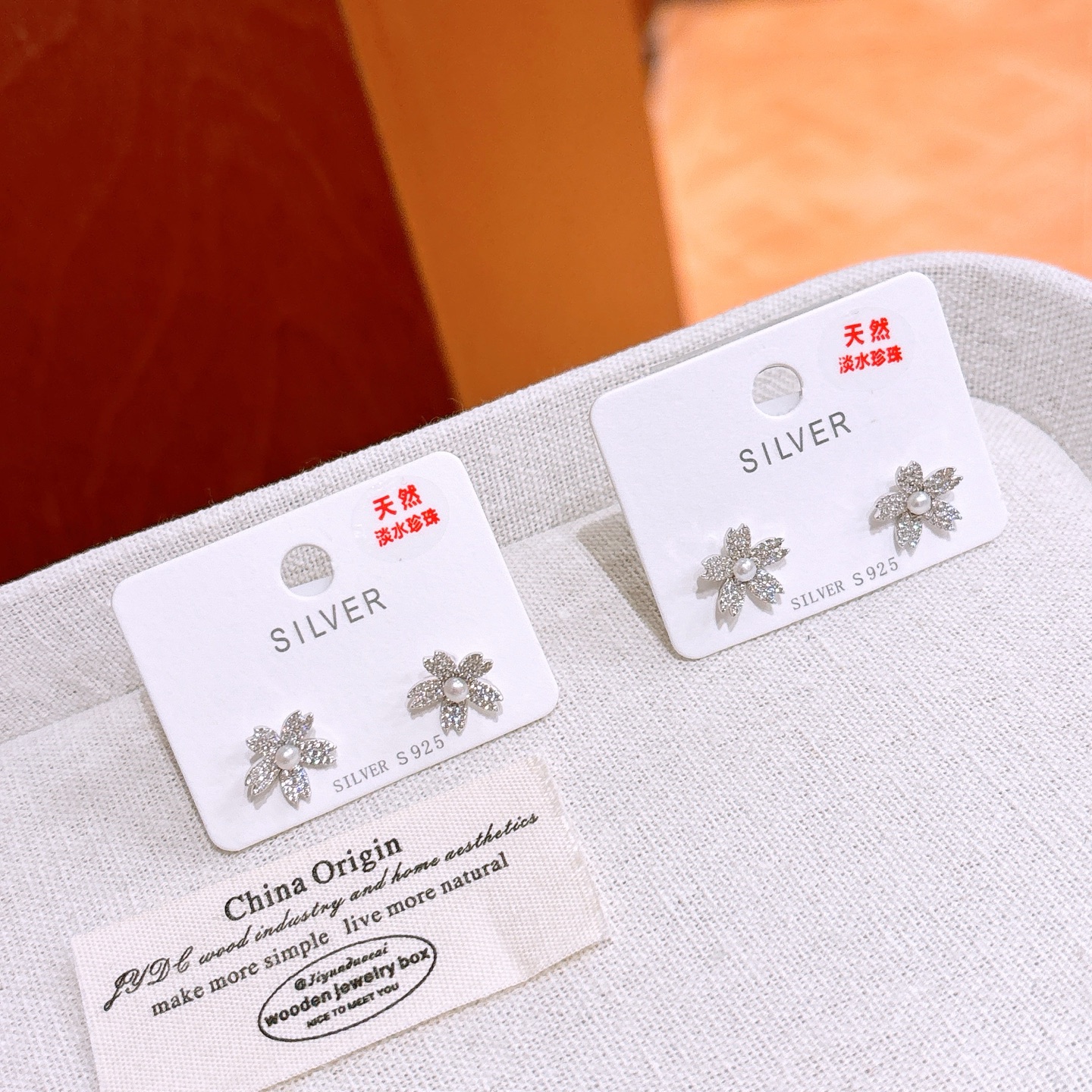 Nickel Free Silver Freshwater Pearl Studs Romantic Valentine's Day