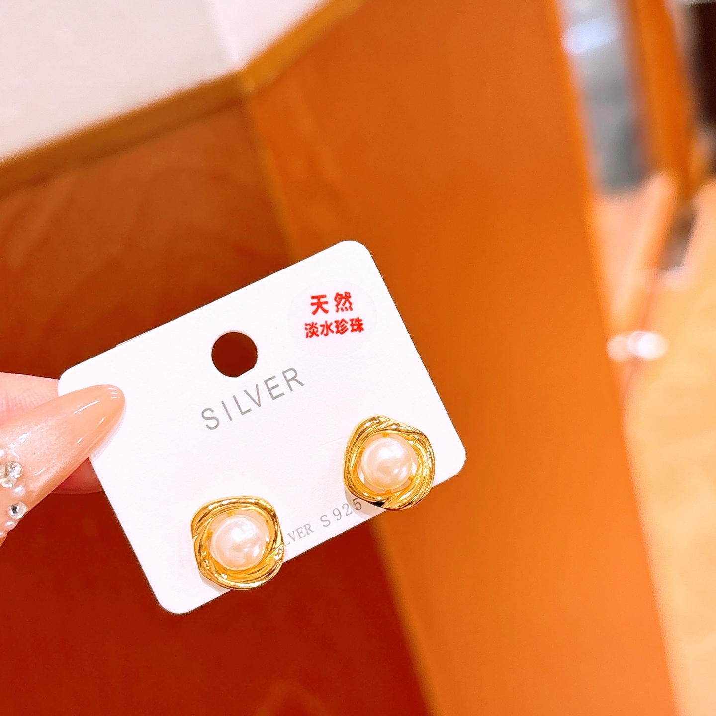 Nickel Free Silver Freshwater Pearl Studs Fresh Wedding Silver