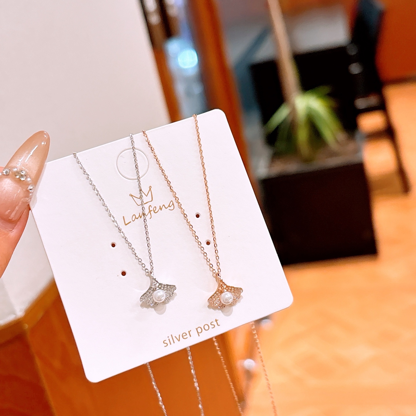 Allergiearmes Silber Kette Verspielt Alltag Gold