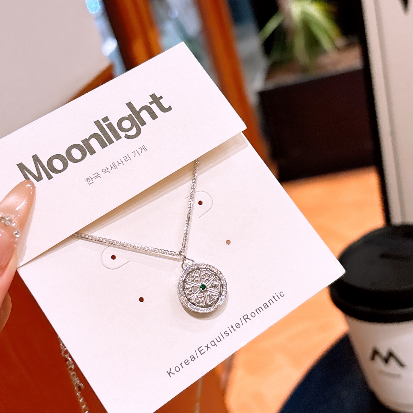 Fine Silver Necklace Vintage Anniversary Silver